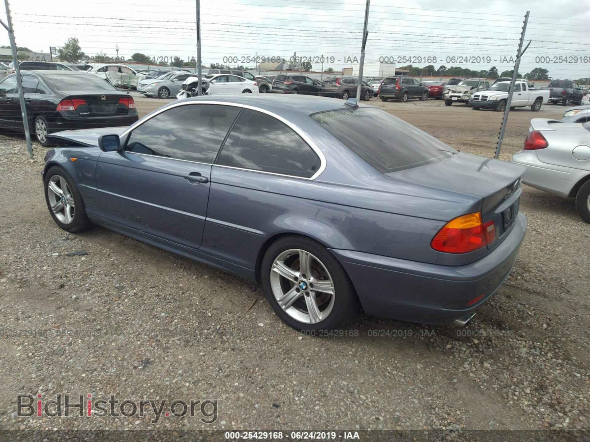 2004 BMW 330 - VIN: WBABD53494PL14832 - Фото 3