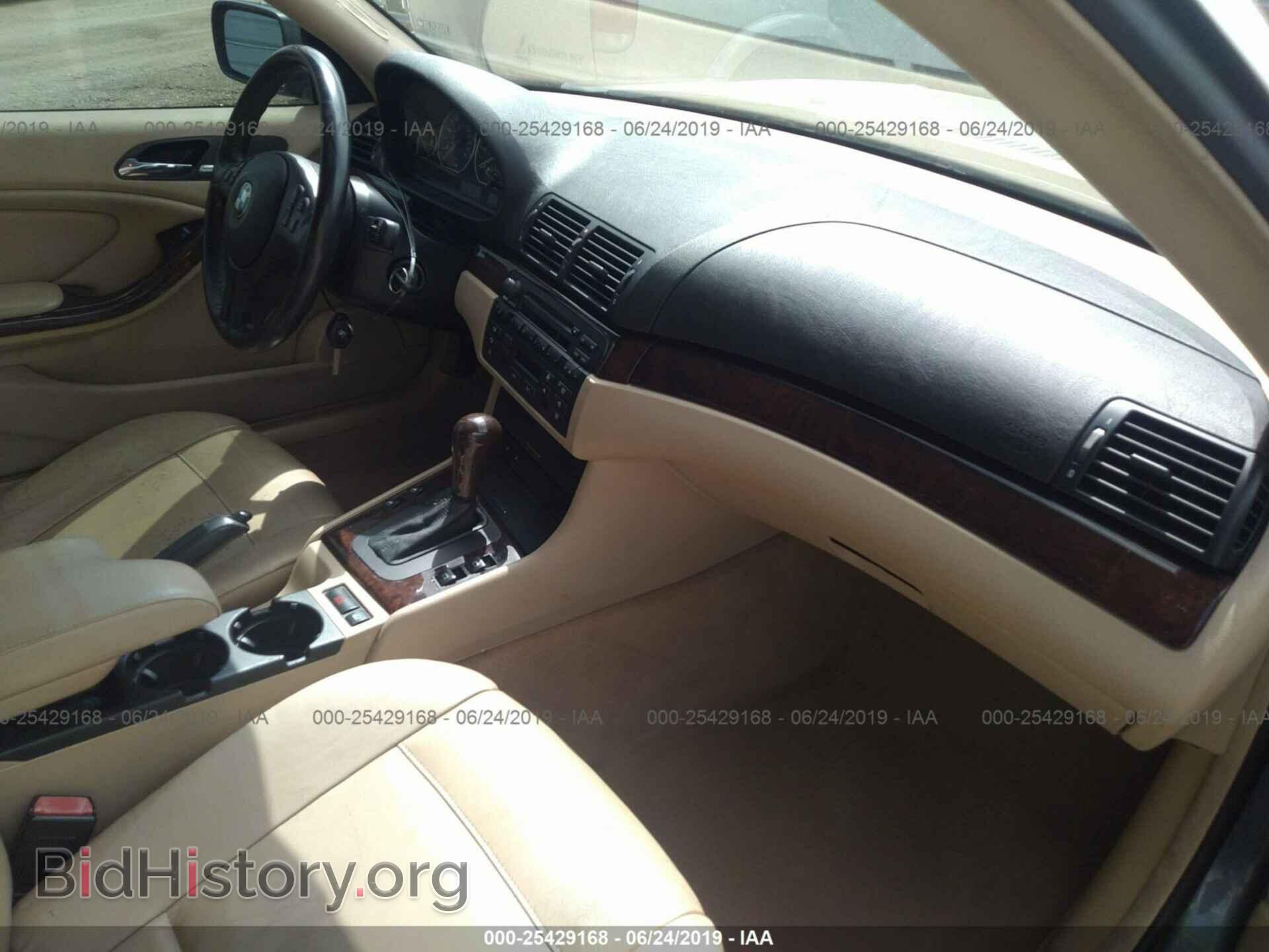2004 BMW 330 - VIN: WBABD53494PL14832 - Фото 5