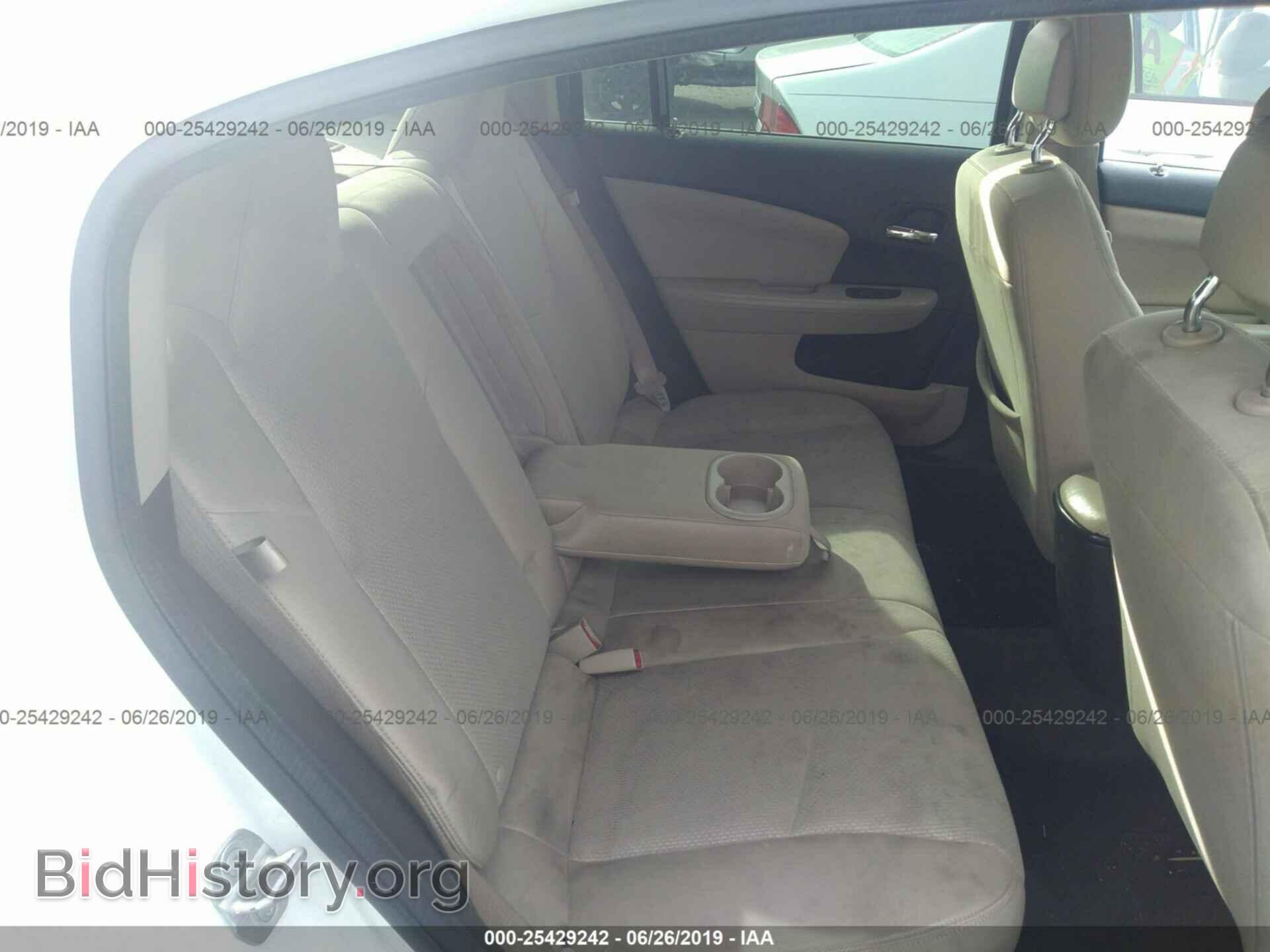2013 CHRYSLER 200 - VIN: 1C3CCBBB2DN745683 - Фото 8