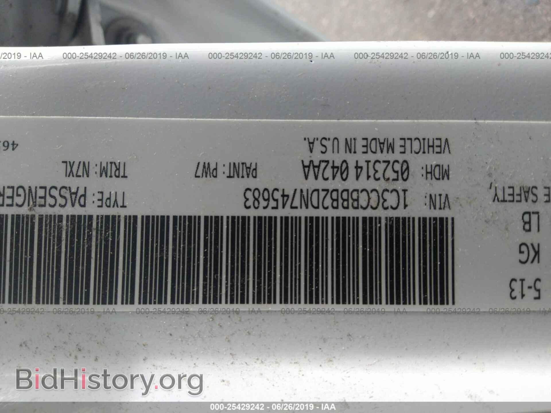 2013 CHRYSLER 200 - VIN: 1C3CCBBB2DN745683 - Фото 9