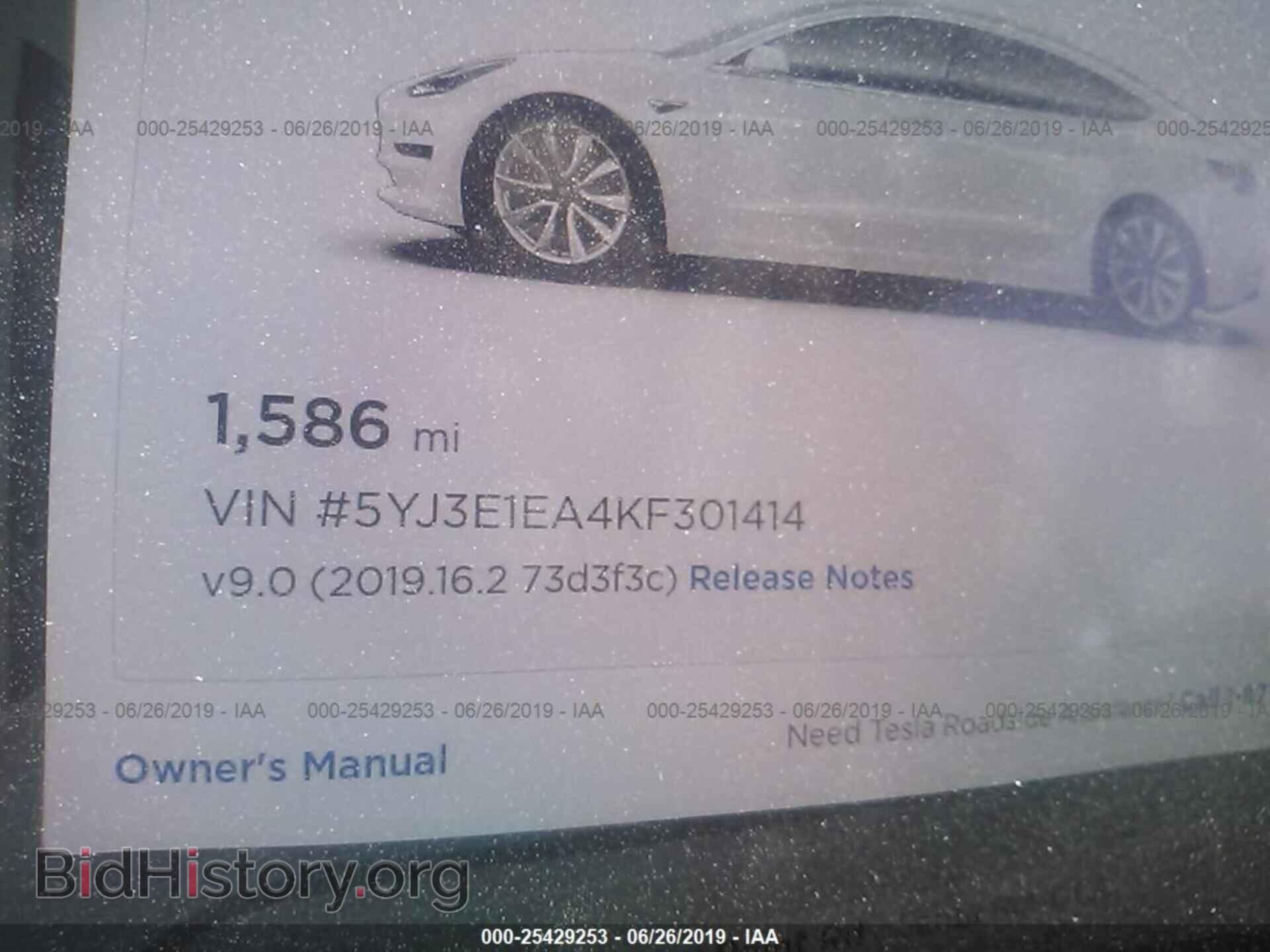 2019 TESLA MODEL 3 - VIN: 5YJ3E1EA4KF301414 - Фото 7
