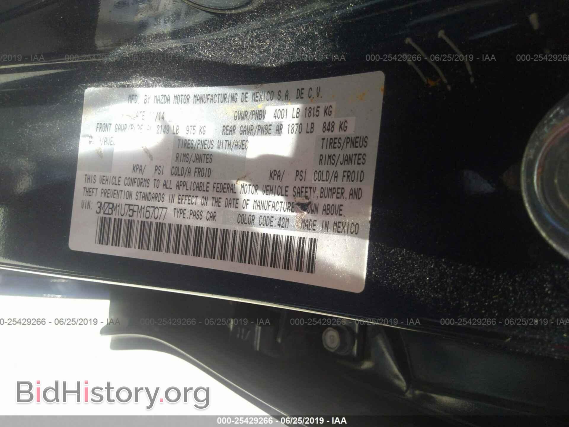2015 MAZDA 3 - VIN: 3MZBM1U75FM167077 - Фото 9