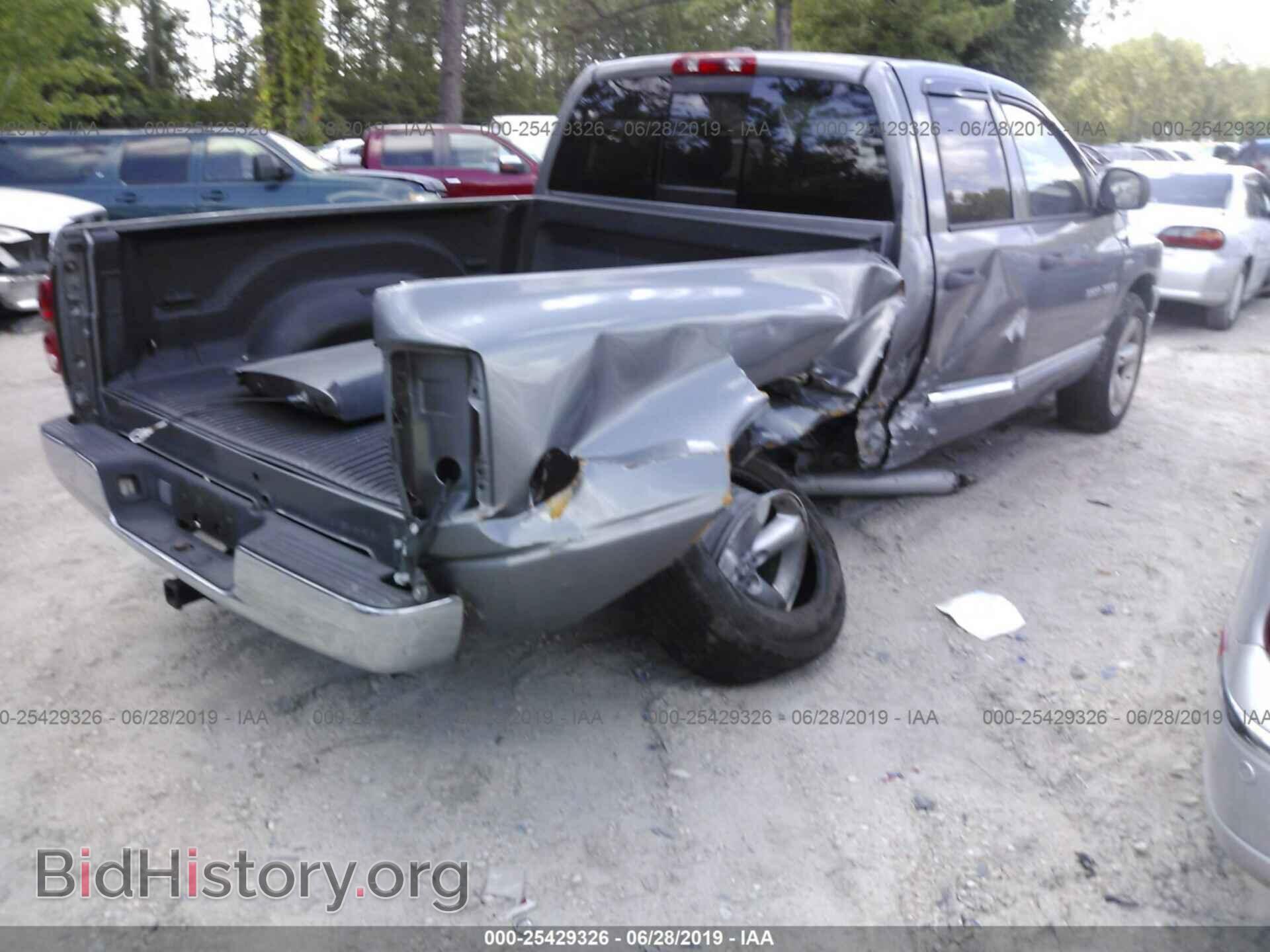 2007 DODGE RAM 1500 - VIN: 1D7HA18237S237582 - Фото 4