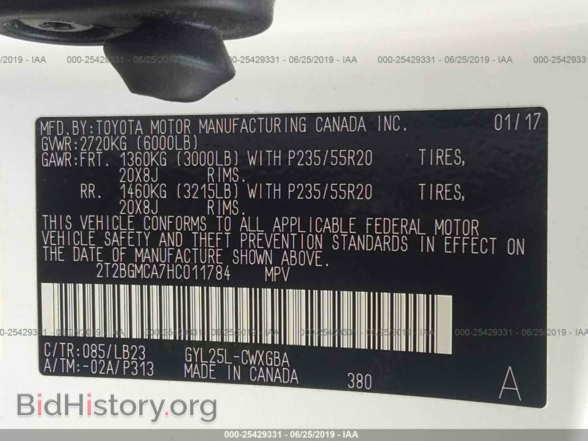 2017 LEXUS RX - VIN: 2T2BGMCA7HC011784 - Photo 9