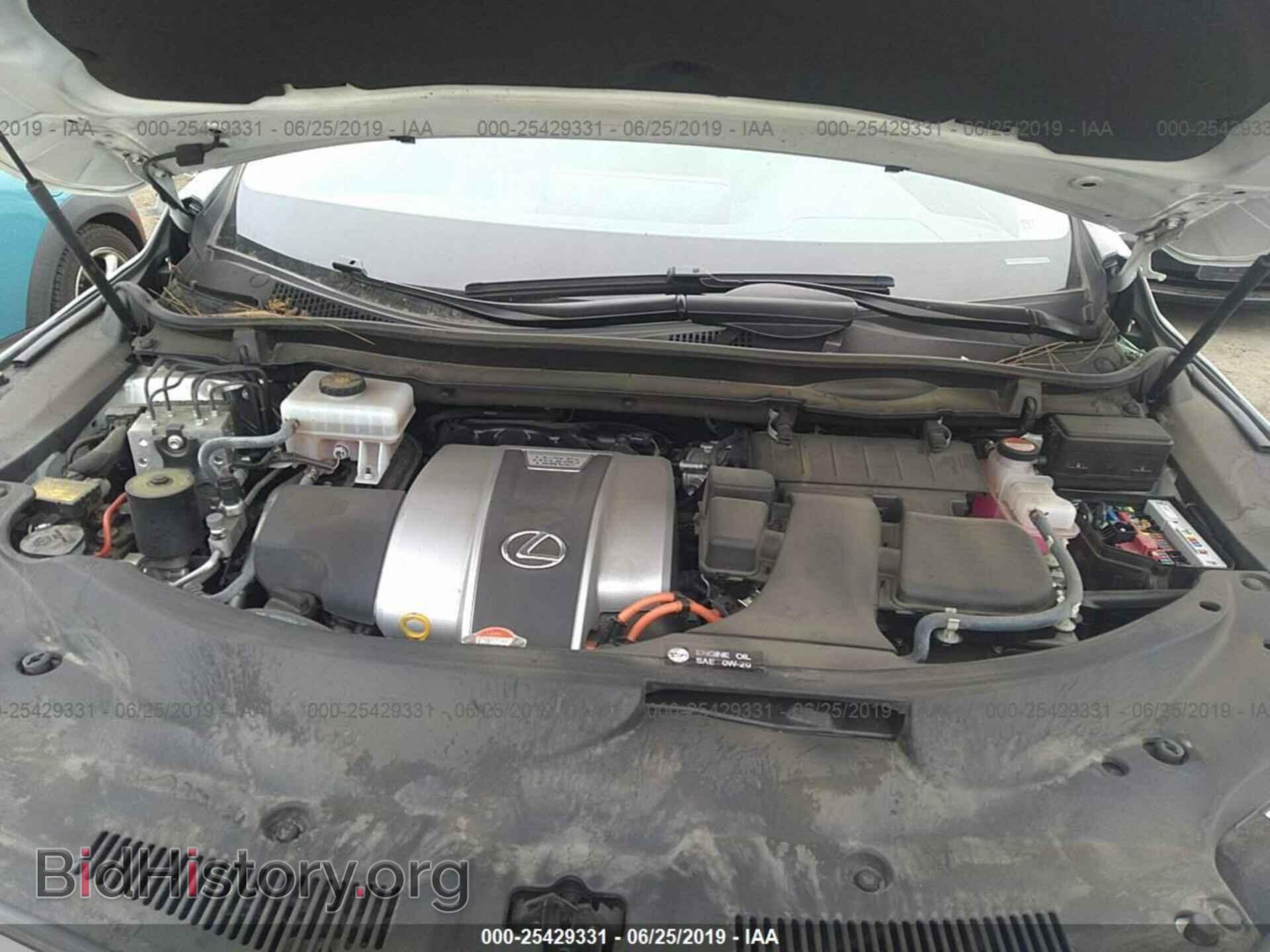 2017 LEXUS RX - VIN: 2T2BGMCA7HC011784 - Photo 10