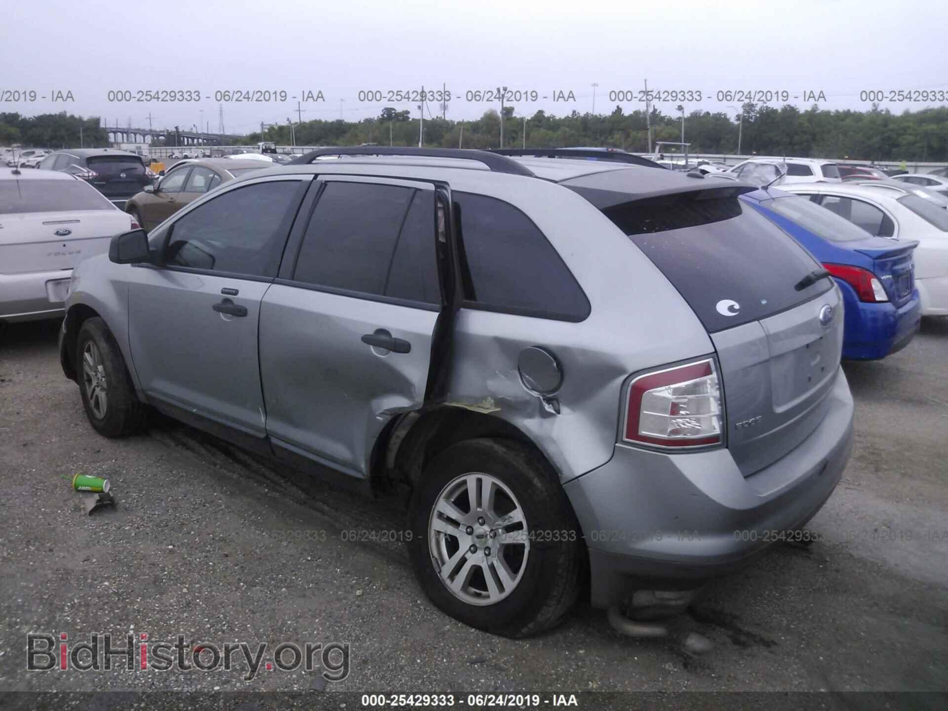 2007 FORD EDGE - VIN: 2FMDK36CX7BA51251 - Photo 3