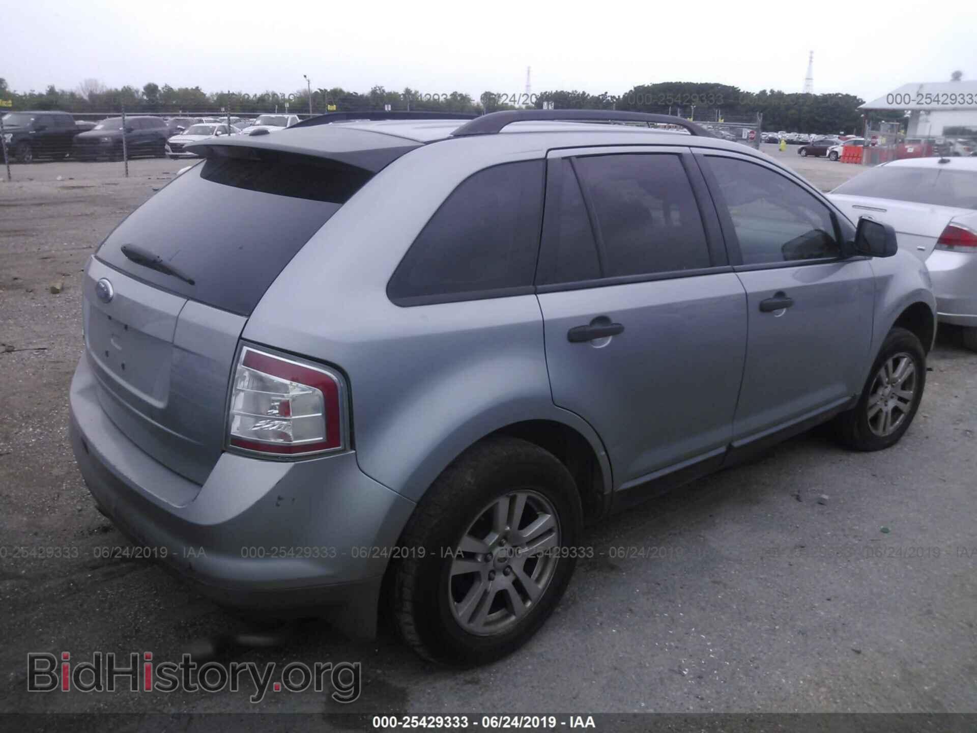 2007 FORD EDGE - VIN: 2FMDK36CX7BA51251 - Photo 4
