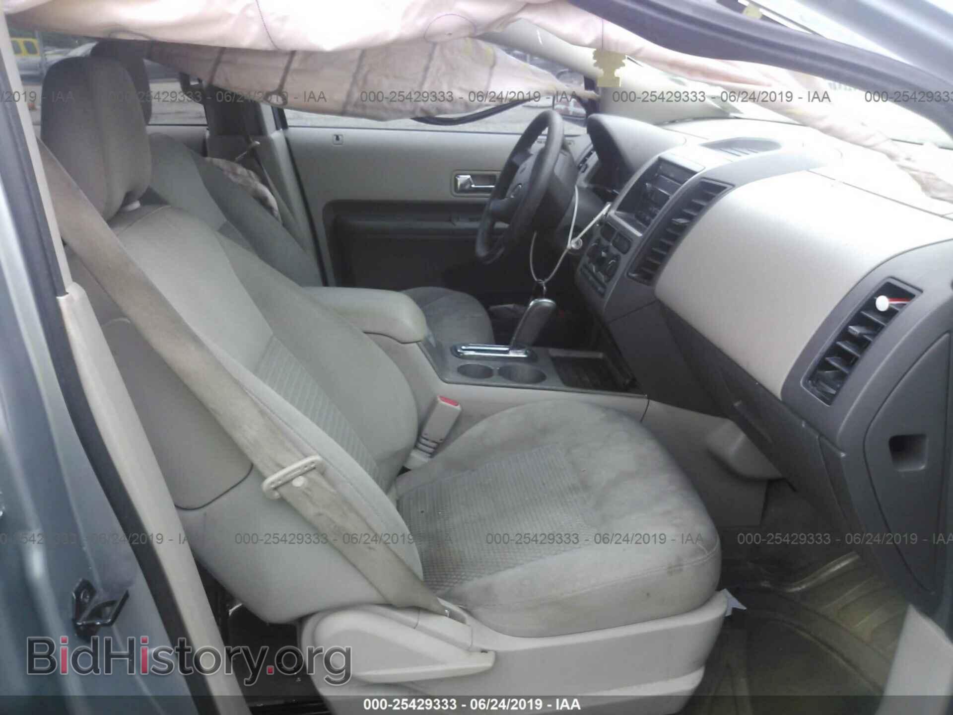 2007 FORD EDGE - VIN: 2FMDK36CX7BA51251 - Photo 5