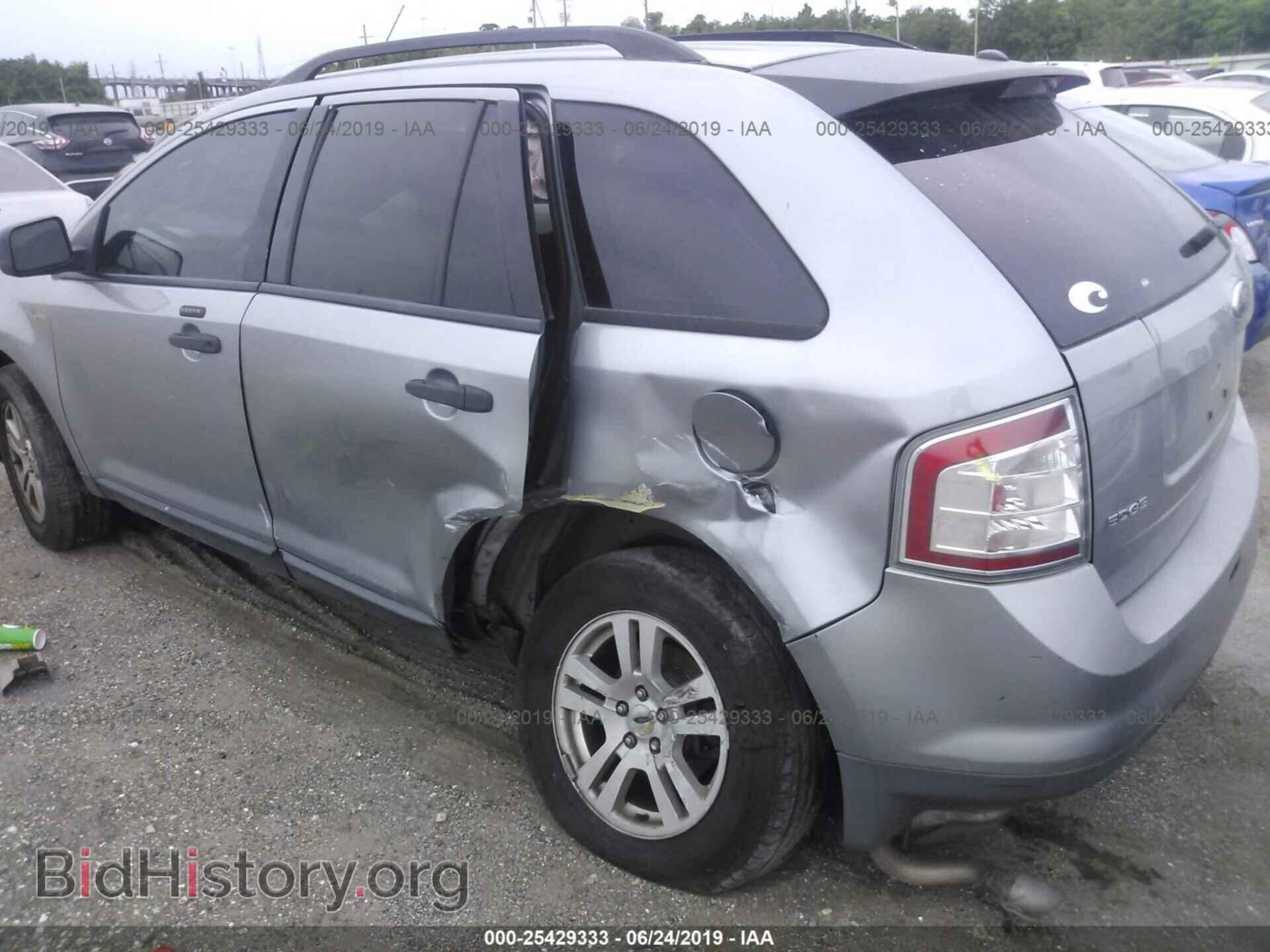 2007 FORD EDGE - VIN: 2FMDK36CX7BA51251 - Photo 6