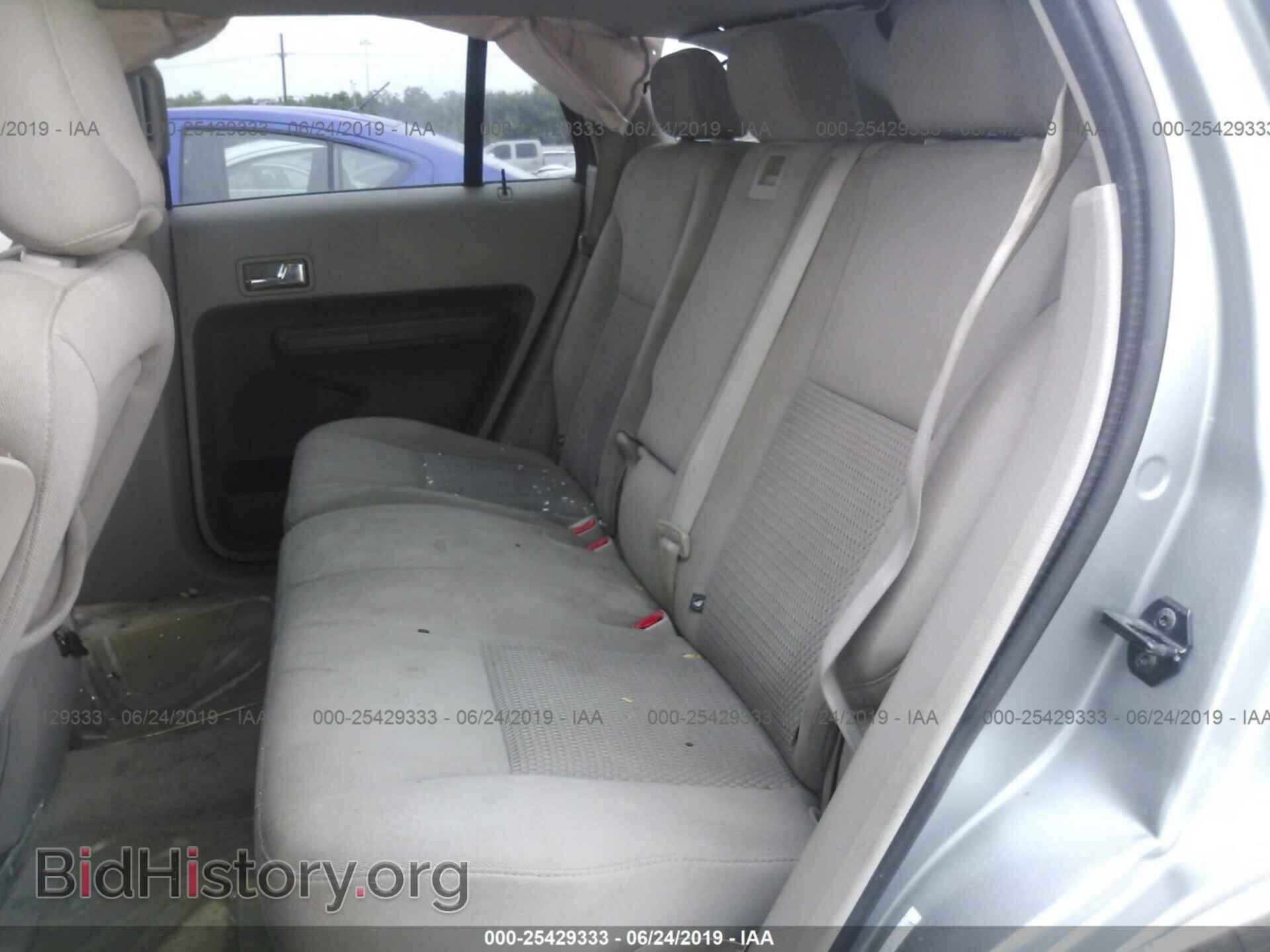 2007 FORD EDGE - VIN: 2FMDK36CX7BA51251 - Photo 8
