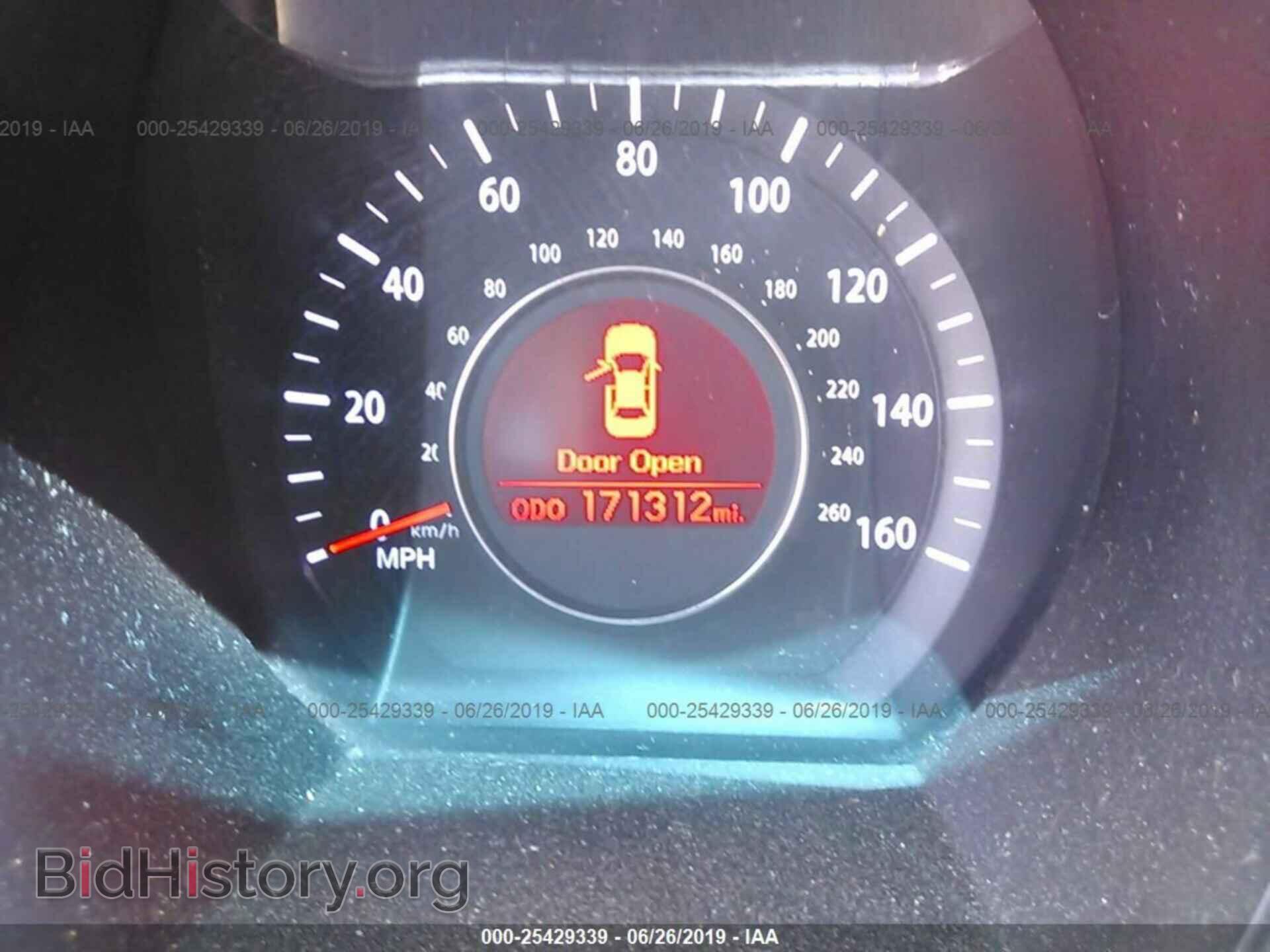 2011 KIA OPTIMA - VIN: KNAGM4A76B5186300 - Фото 7