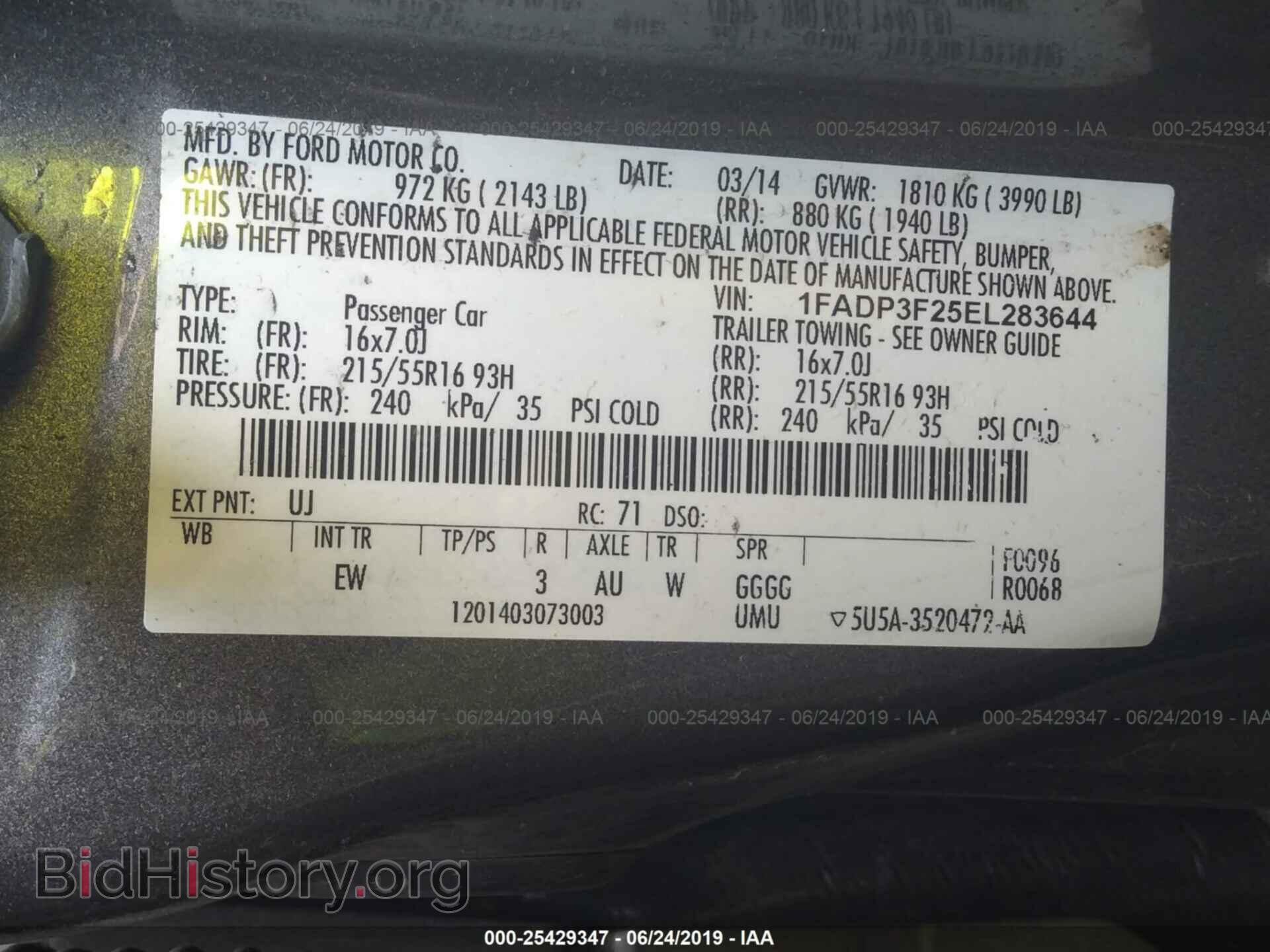 2014 FORD FOCUS - VIN: 1FADP3F25EL283644 - Photo 9