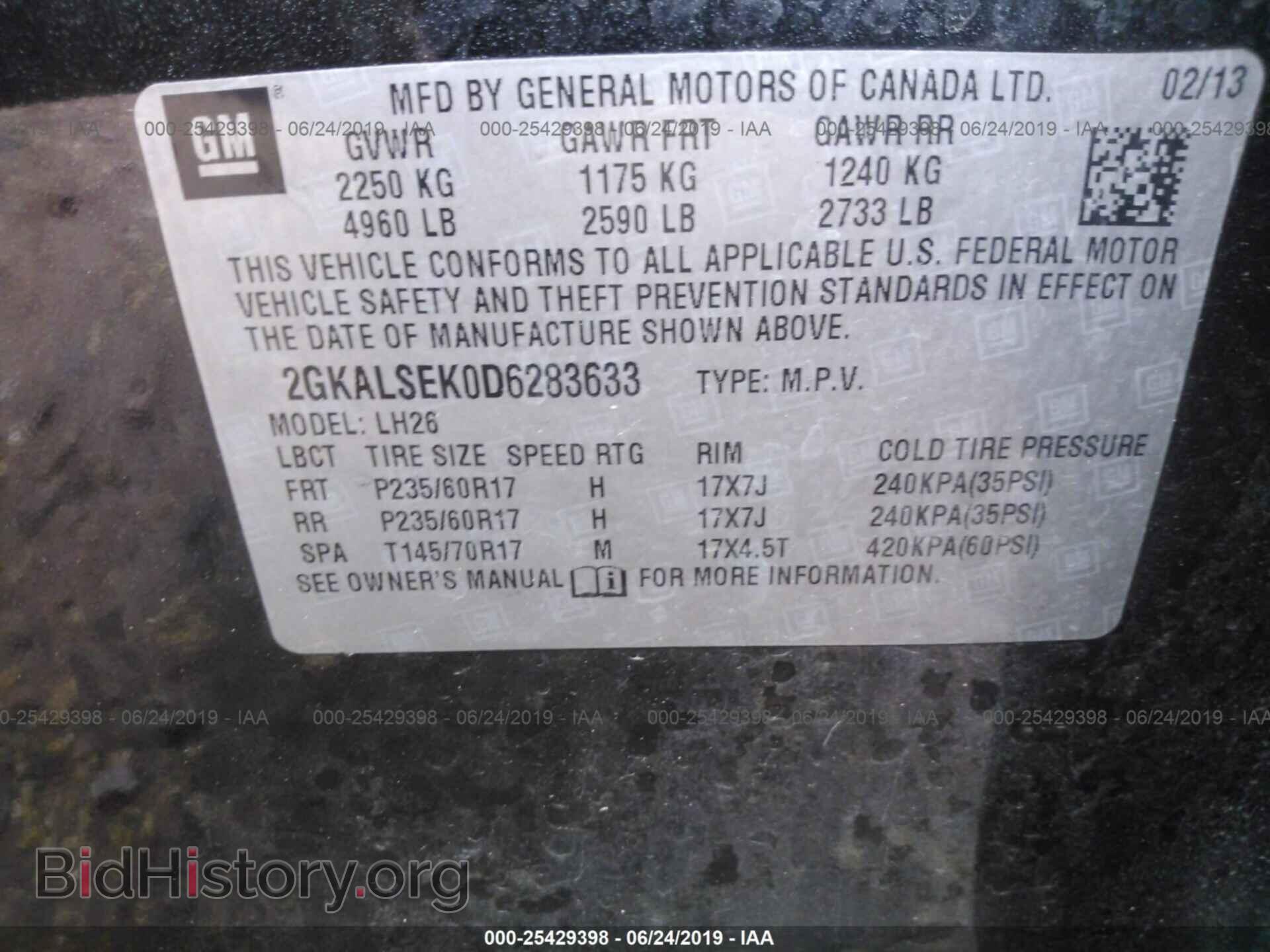 2013 GMC TERRAIN - VIN: 2GKALSEK0D6283633 - Фото 9