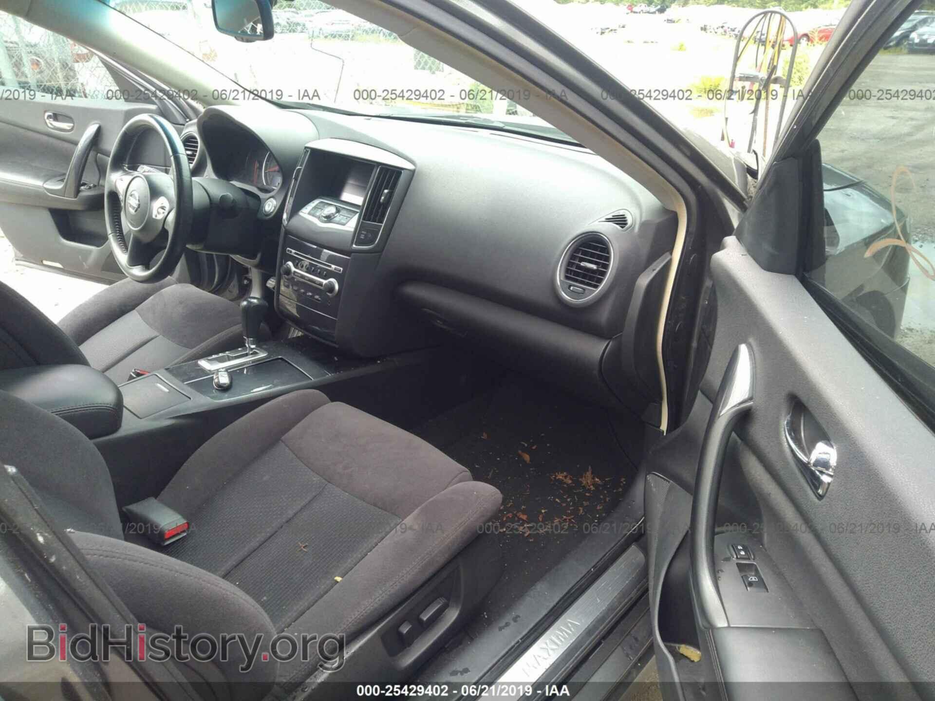 2014 NISSAN MAXIMA - VIN: 1N4AA5AP1EC455400 - Photo 5