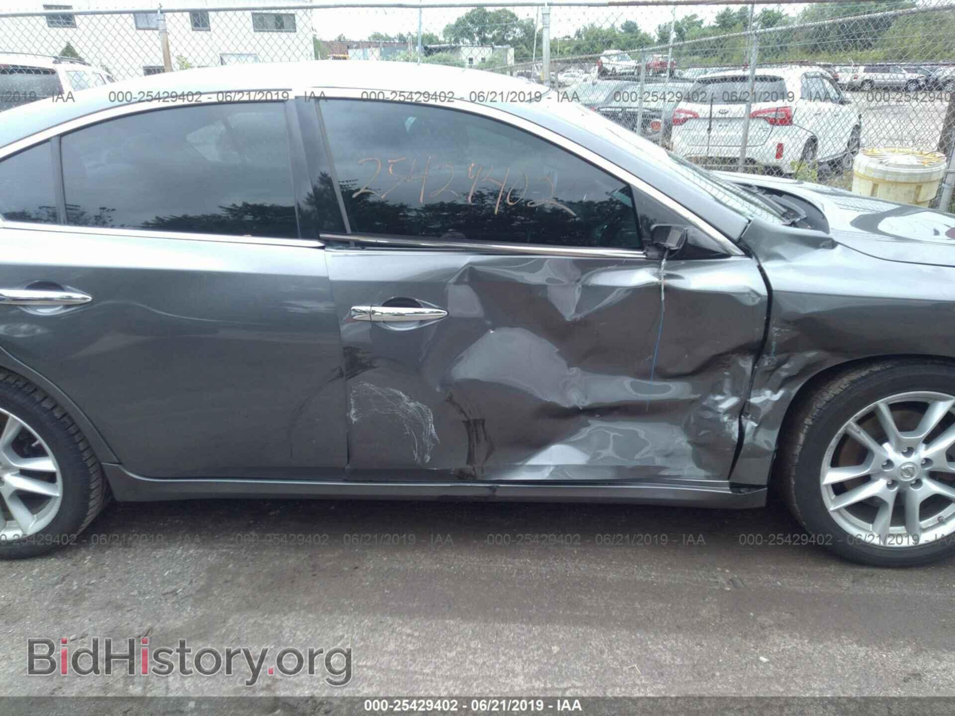 2014 NISSAN MAXIMA - VIN: 1N4AA5AP1EC455400 - Photo 6