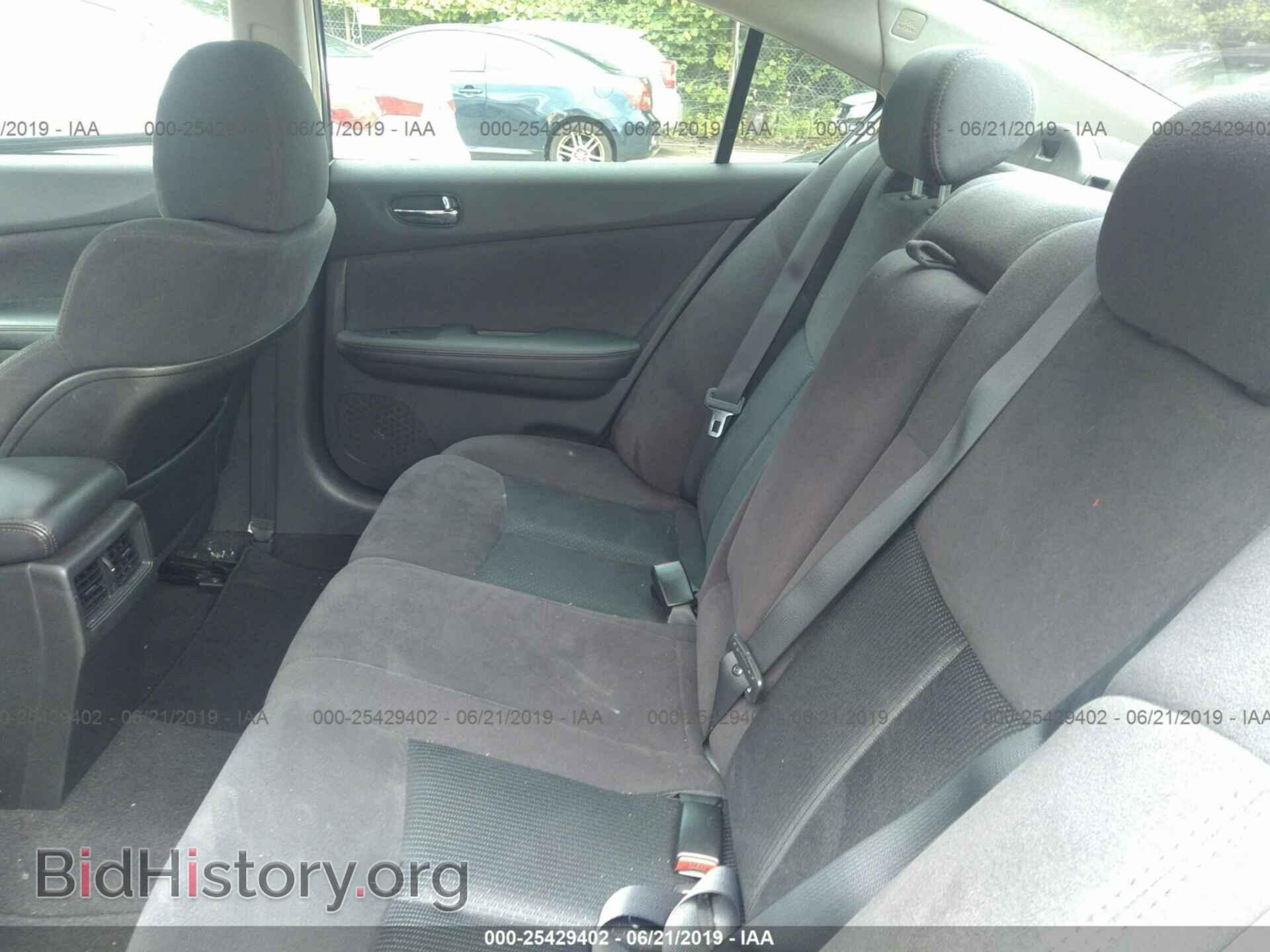 2014 NISSAN MAXIMA - VIN: 1N4AA5AP1EC455400 - Photo 8