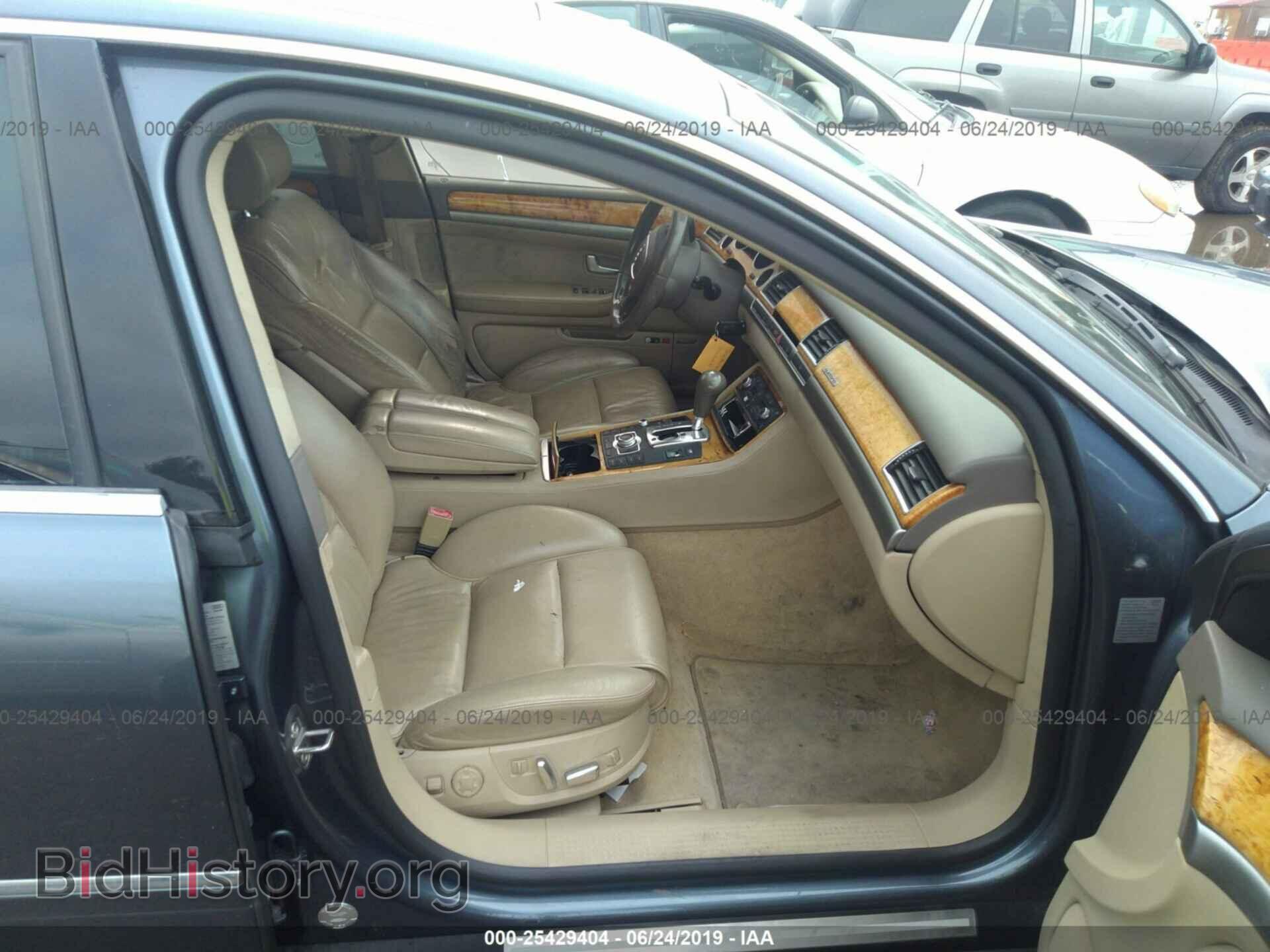 2006 AUDI A8 - VIN: WAUML44E56N017908 - Фото 5