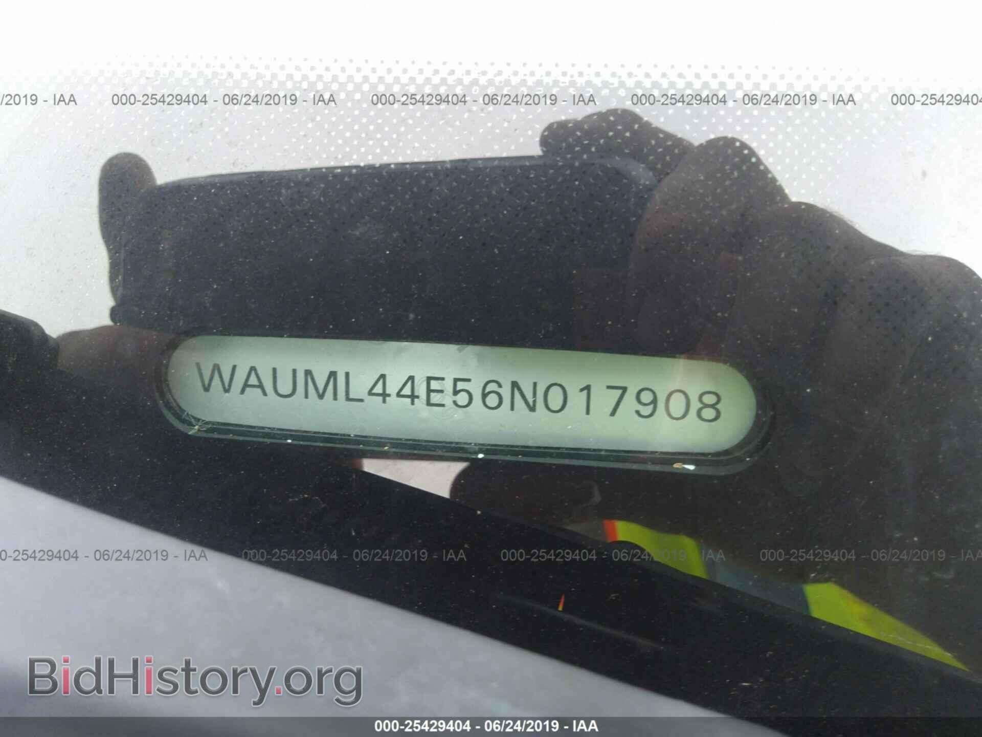 2006 AUDI A8 - VIN: WAUML44E56N017908 - Фото 9