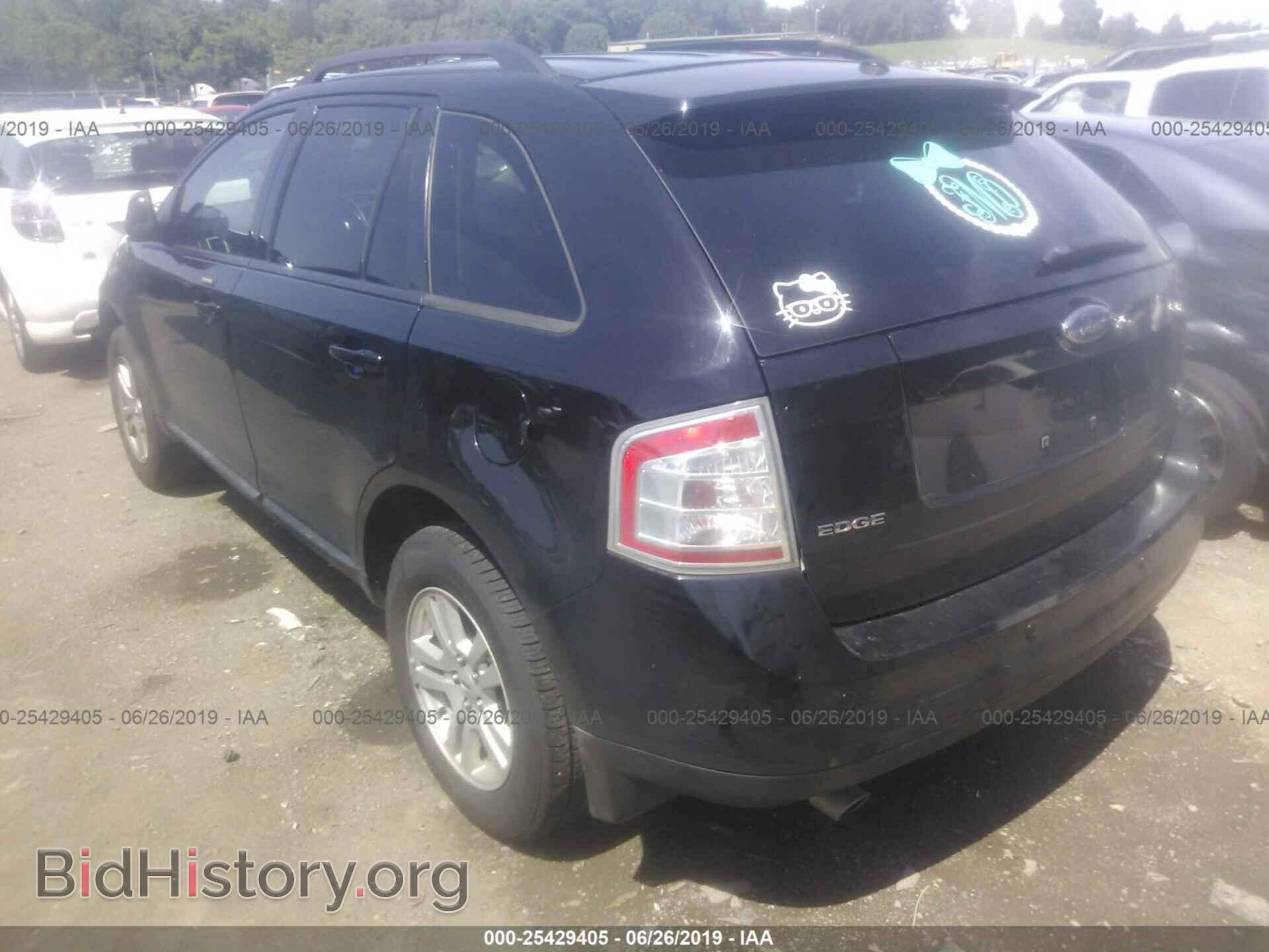 2007 FORD EDGE - VIN: 2FMDK38C27BA48468 - Фото 3