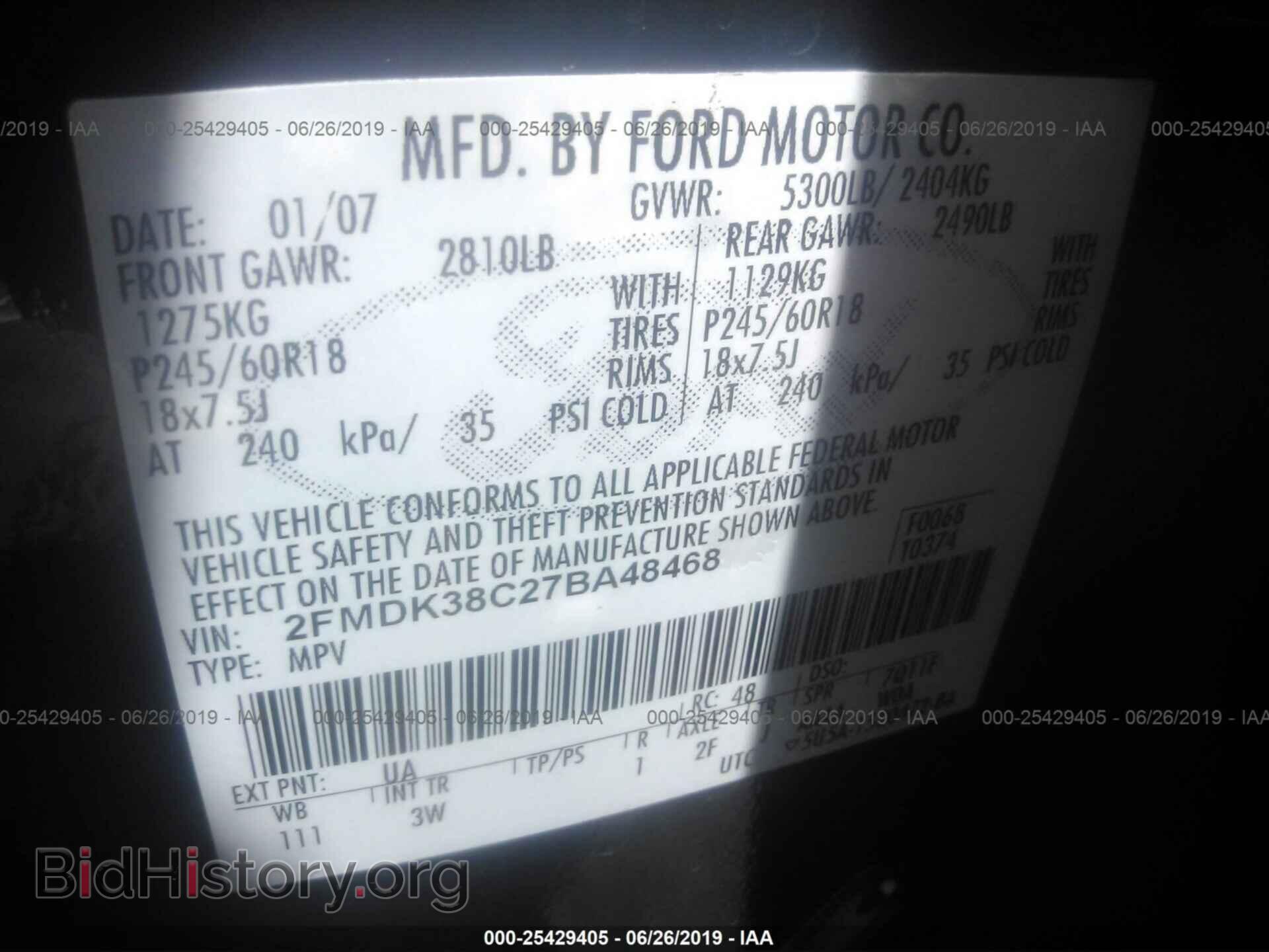 2007 FORD EDGE - VIN: 2FMDK38C27BA48468 - Фото 9