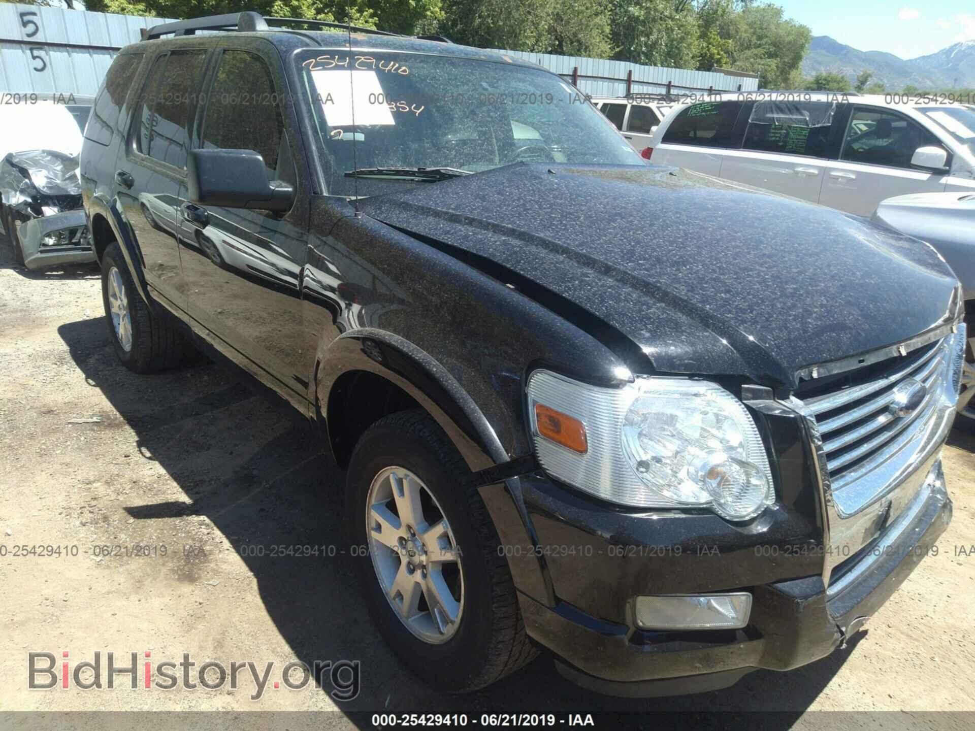 Photo 1FMEU7DE2AUA57976 - FORD EXPLORER 2010