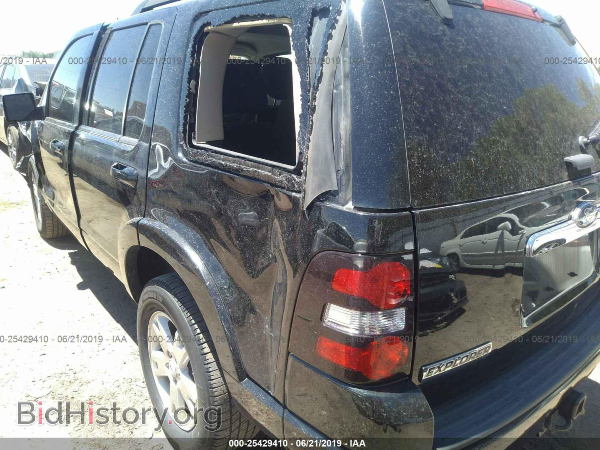 2010 FORD EXPLORER - VIN: 1FMEU7DE2AUA57976 - Photo 3