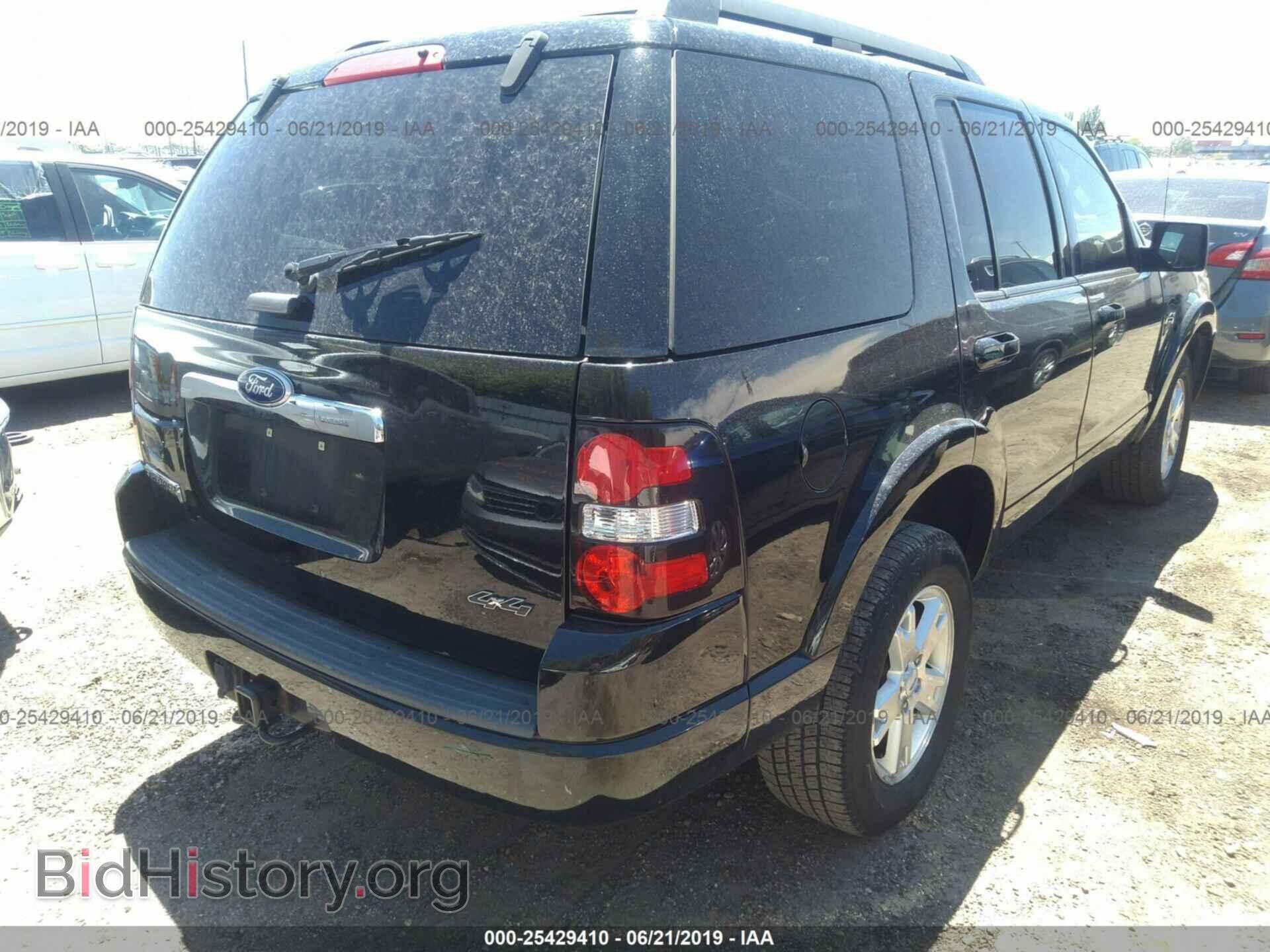 2010 FORD EXPLORER - VIN: 1FMEU7DE2AUA57976 - Photo 4