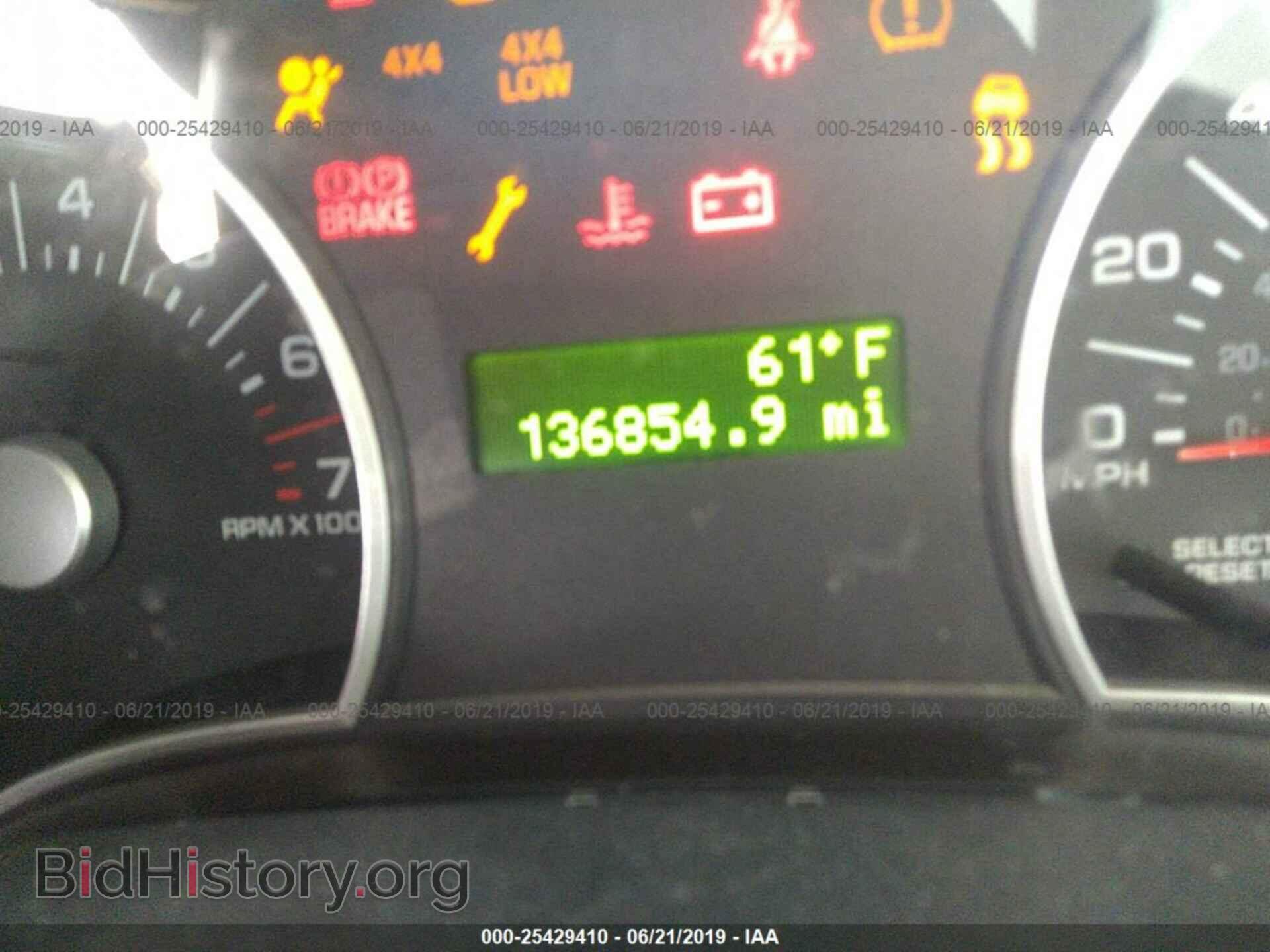 2010 FORD EXPLORER - VIN: 1FMEU7DE2AUA57976 - Photo 7