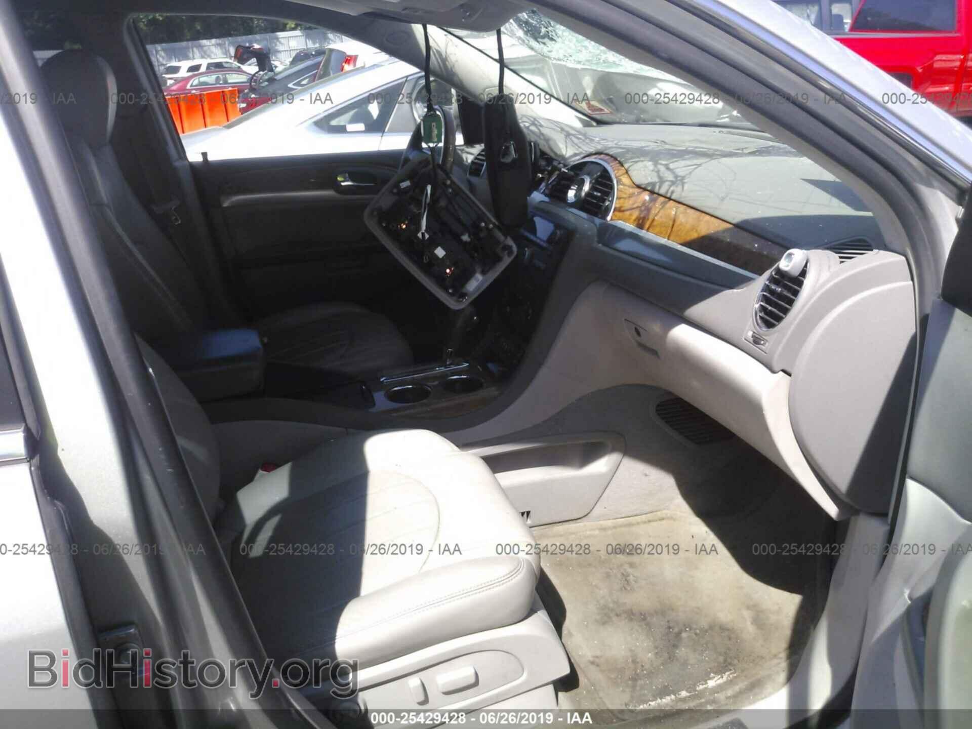 2008 BUICK ENCLAVE - VIN: 5GAEV23758J103725 - Фото 5