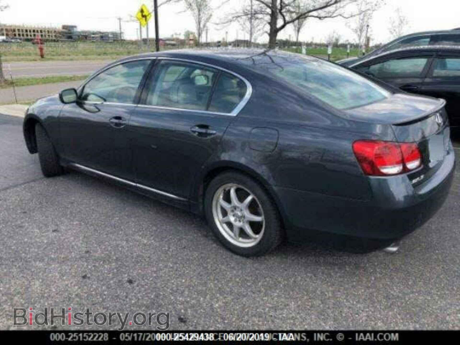 2006 LEXUS GS - VIN: JTHCH96S260005792 - Photo 3