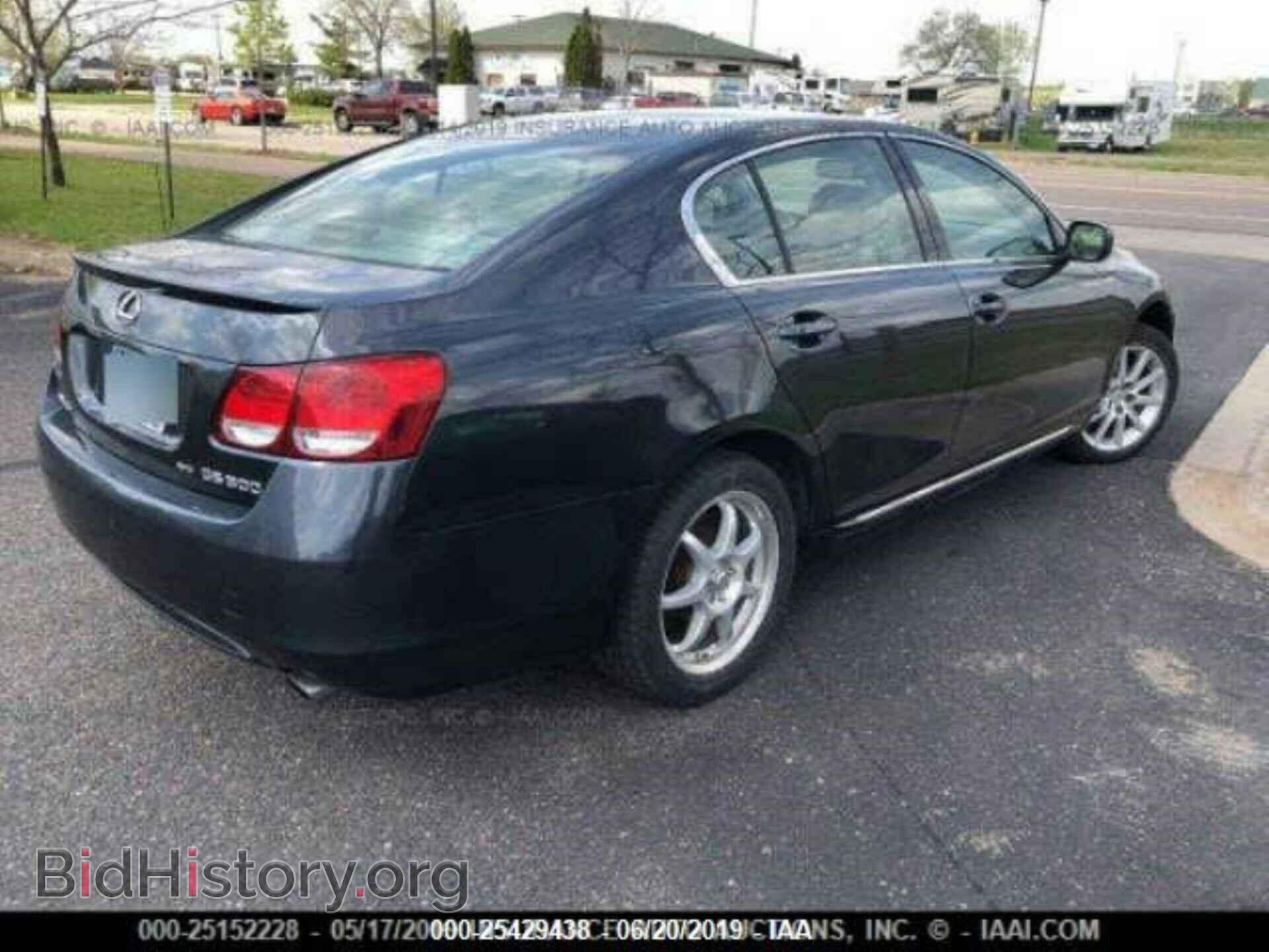 2006 LEXUS GS - VIN: JTHCH96S260005792 - Photo 4