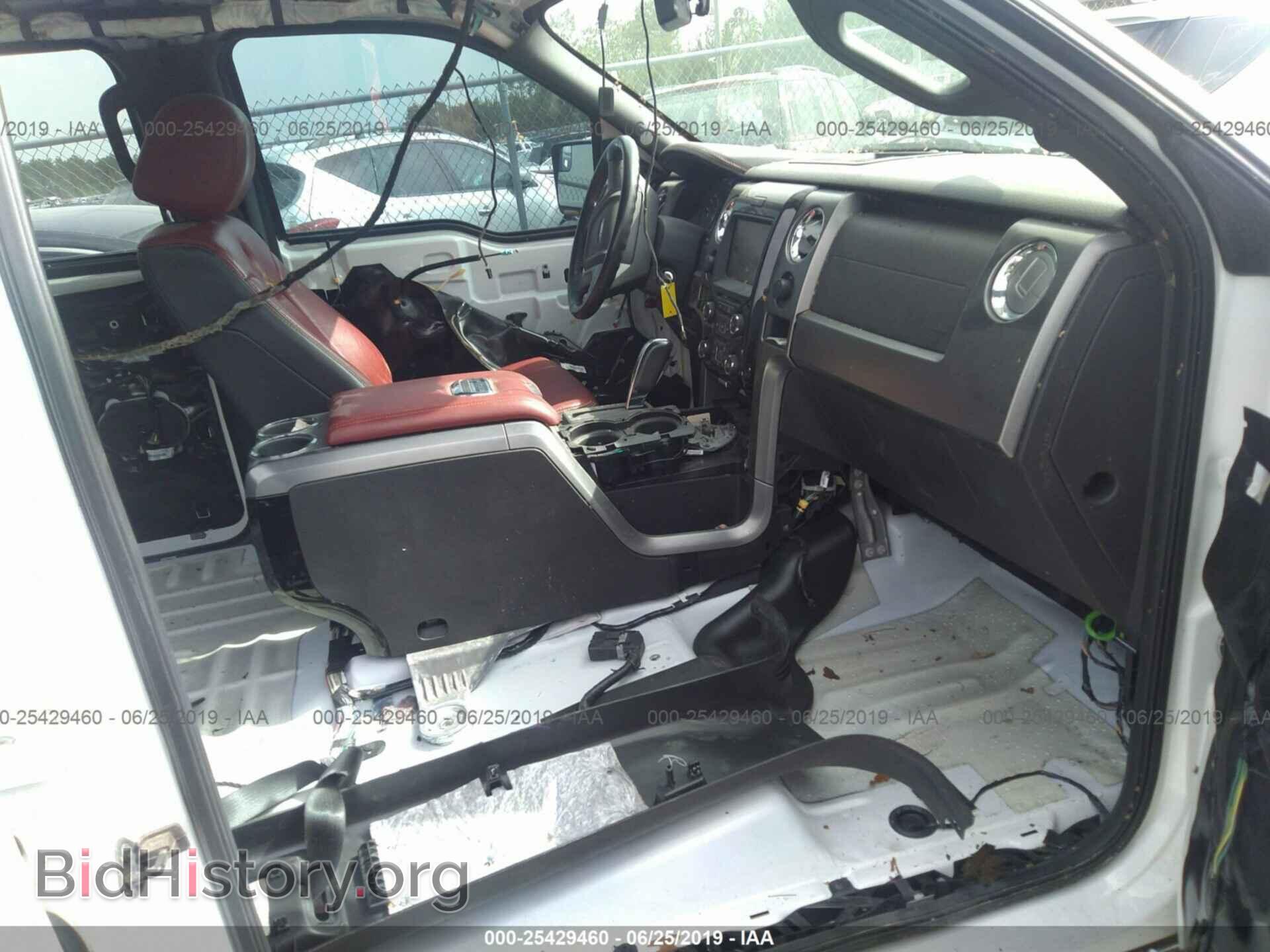 2013 FORD F150 - VIN: 1FTFW1CT8DFC77325 - Фото 5