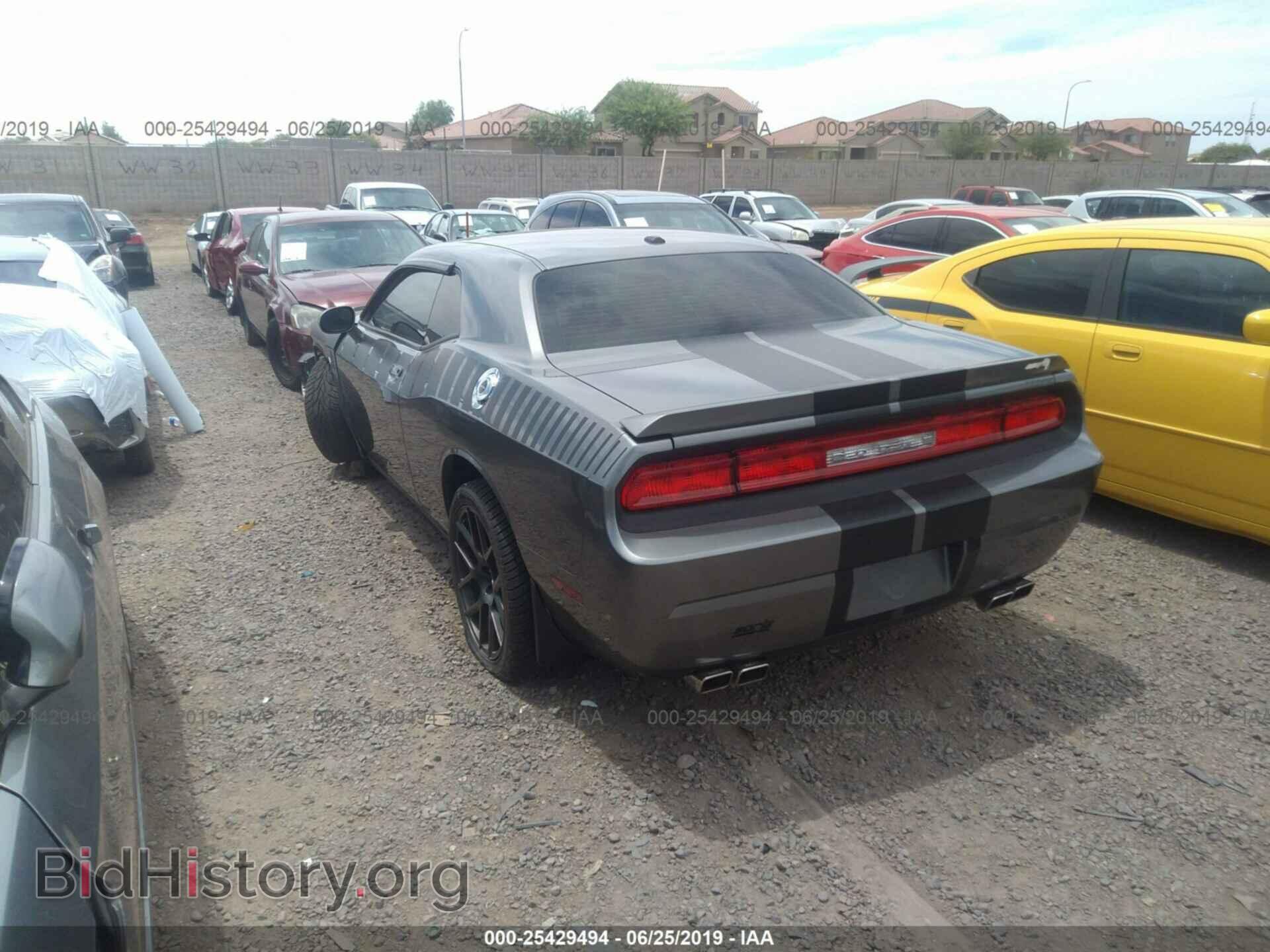 2012 DODGE CHALLENGER - VIN: 2C3CDYBT9CH155352 - Фото 3