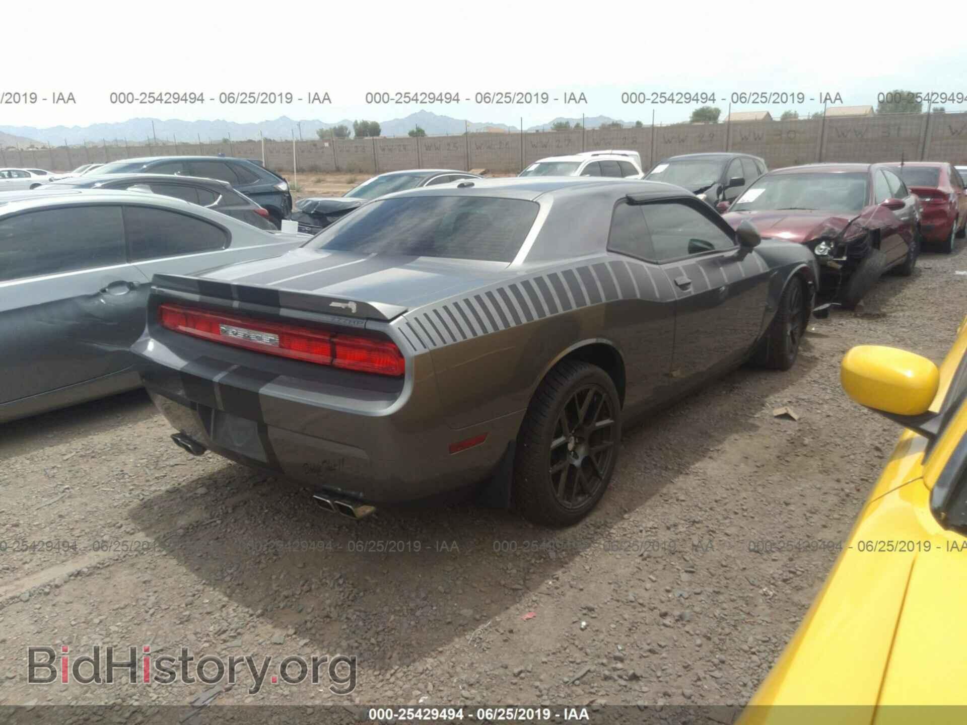 2012 DODGE CHALLENGER - VIN: 2C3CDYBT9CH155352 - Фото 4