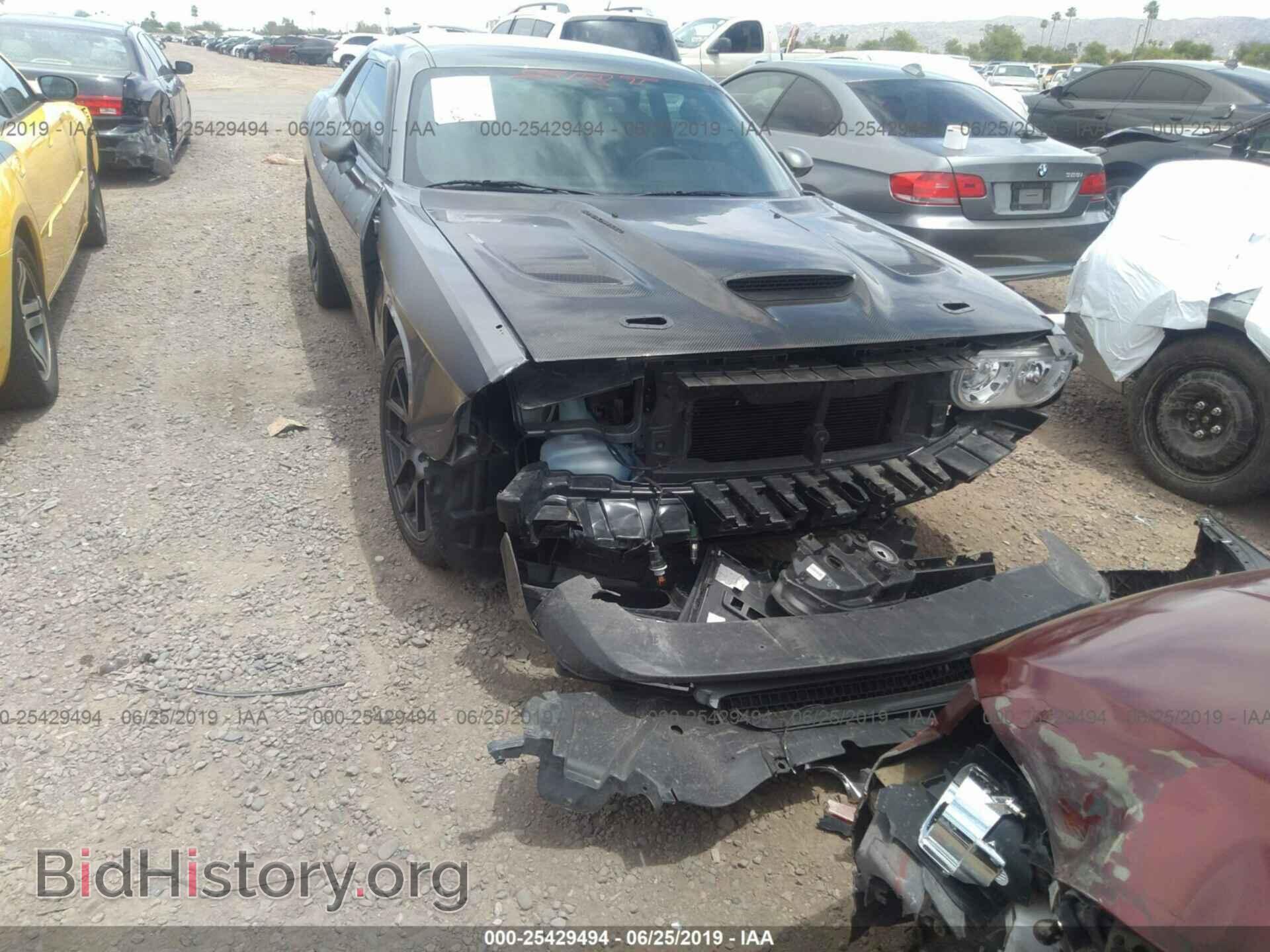 2012 DODGE CHALLENGER - VIN: 2C3CDYBT9CH155352 - Фото 6