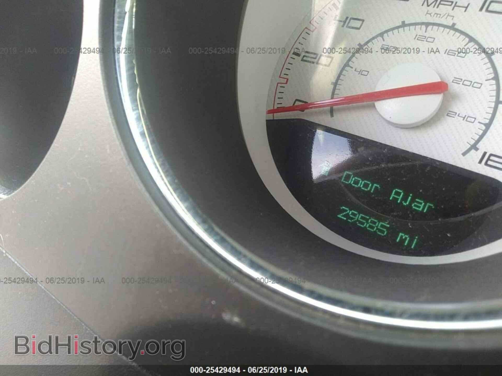 2012 DODGE CHALLENGER - VIN: 2C3CDYBT9CH155352 - Фото 7
