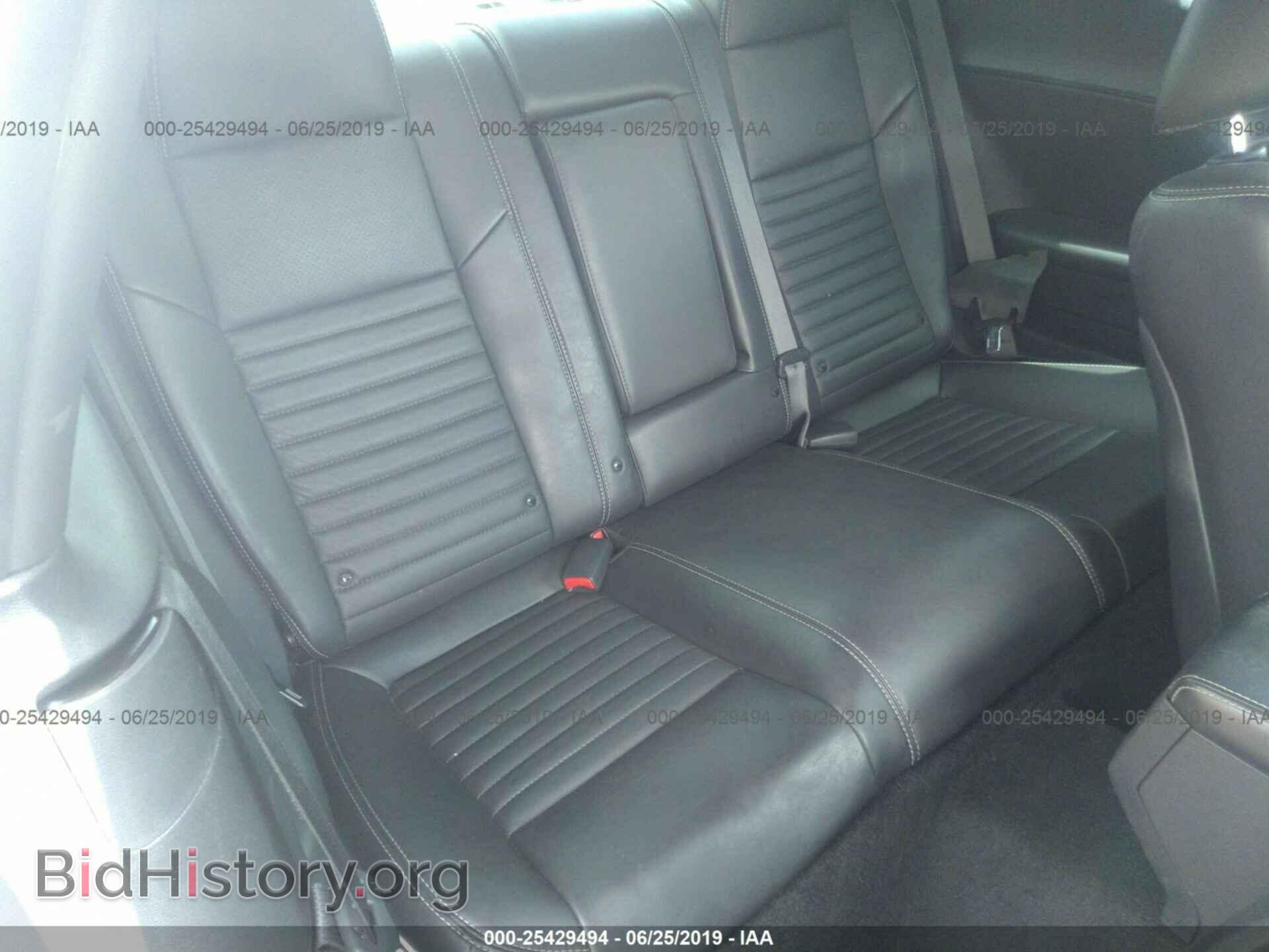 2012 DODGE CHALLENGER - VIN: 2C3CDYBT9CH155352 - Фото 8