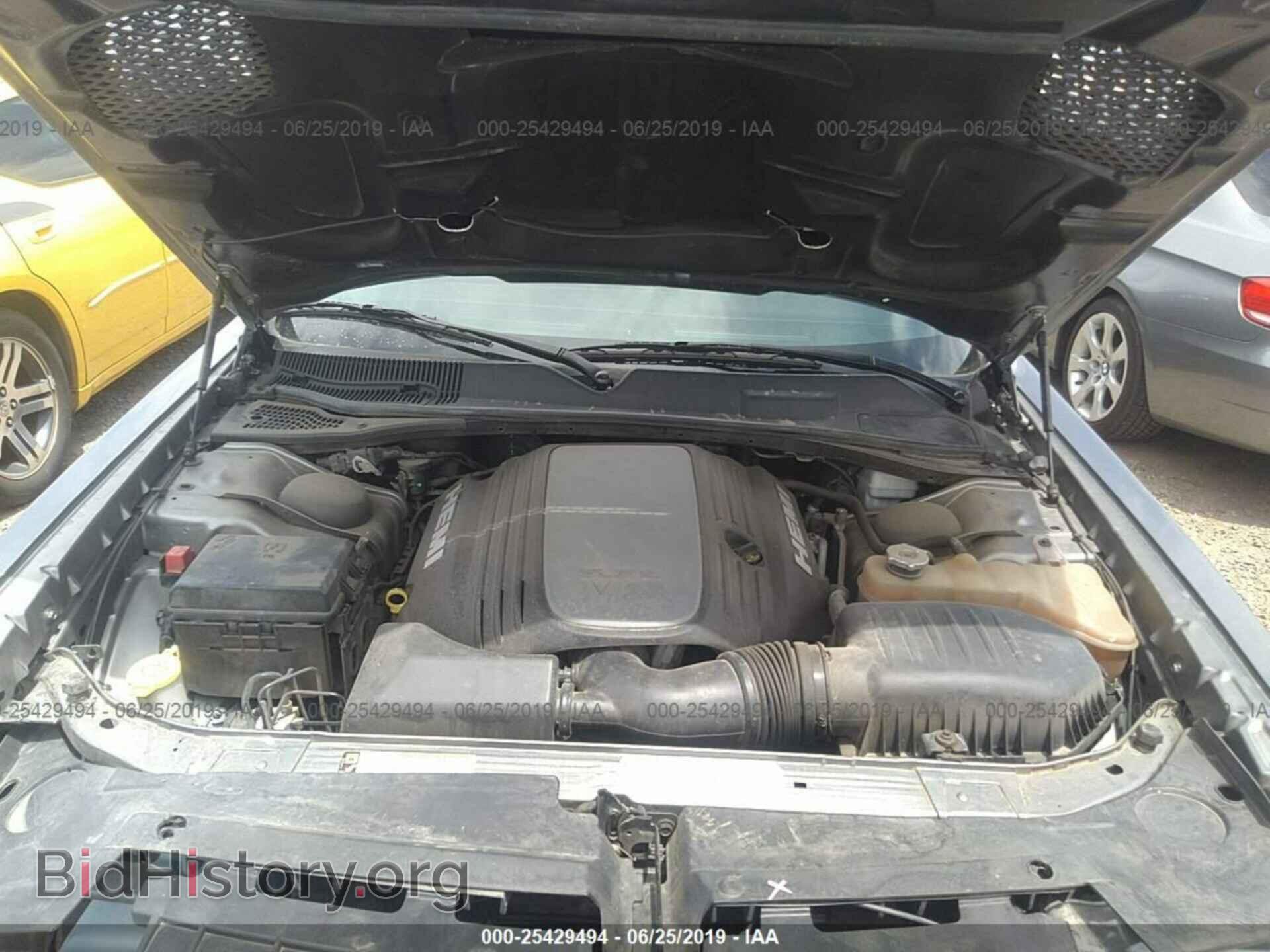 2012 DODGE CHALLENGER - VIN: 2C3CDYBT9CH155352 - Фото 10
