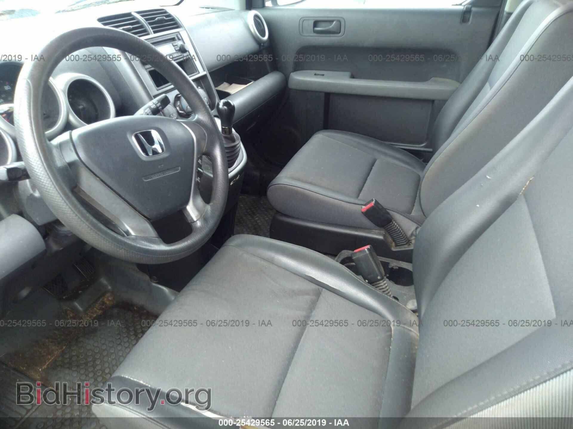 2005 HONDA ELEMENT - VIN: 5J6YH27335L017334 - Фото 5