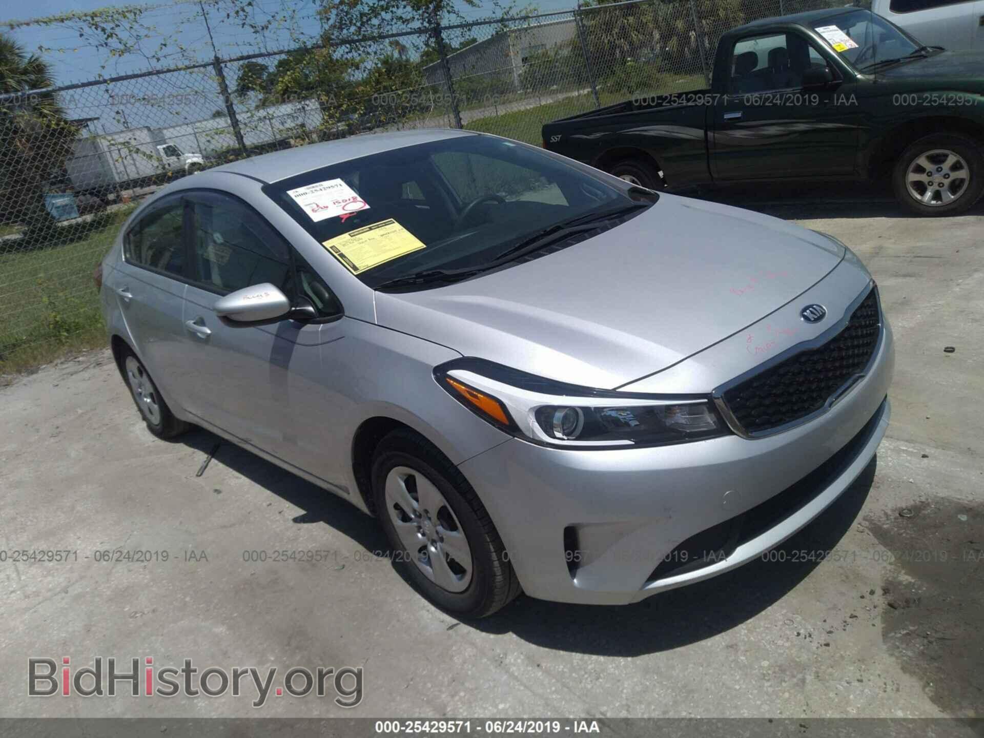 Фотография 3KPFK4A73HE101334 - KIA FORTE 2017