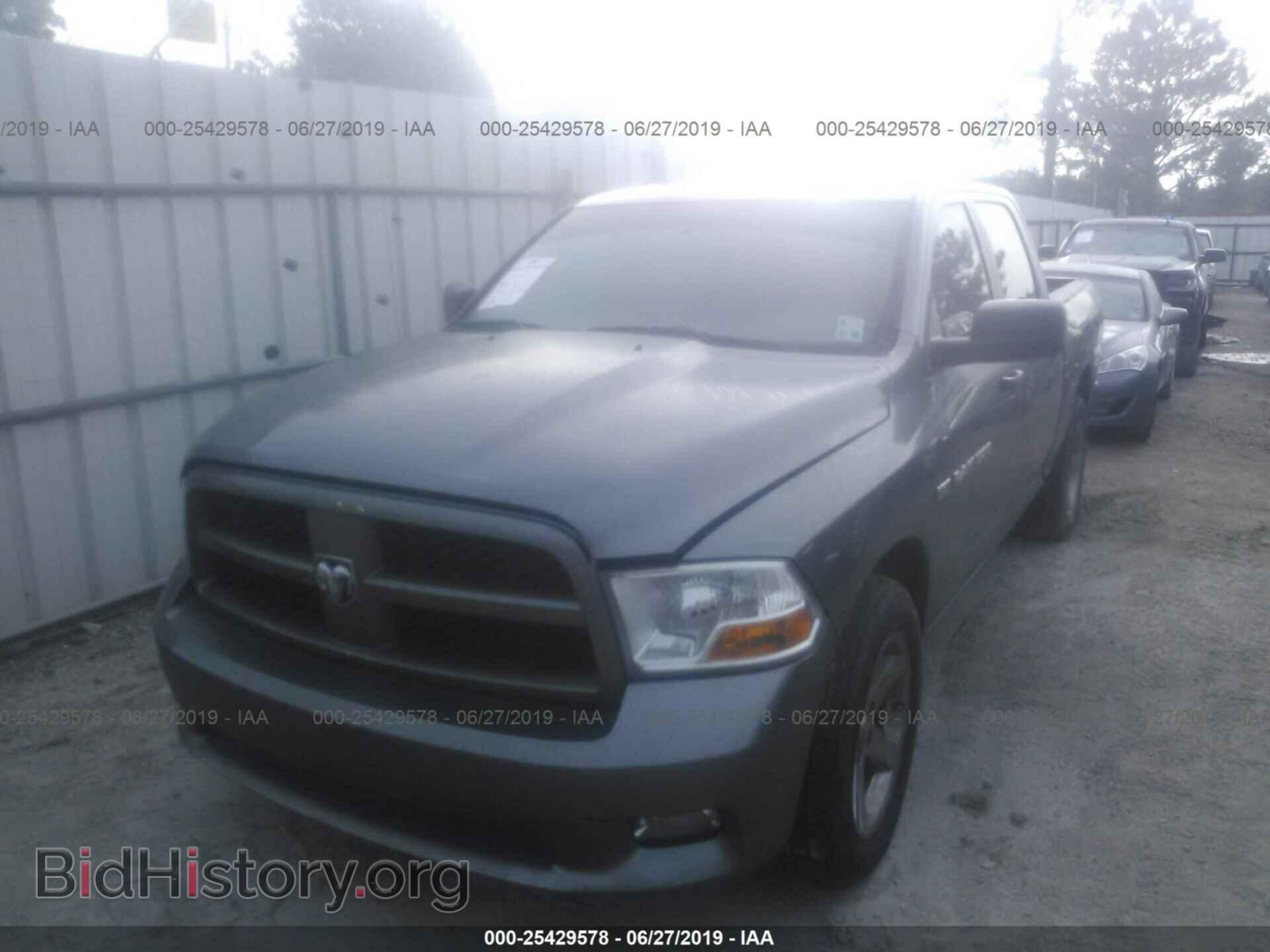 2012 DODGE RAM 1500 - VIN: 1C6RD6KT4CS191797 - Фото 2