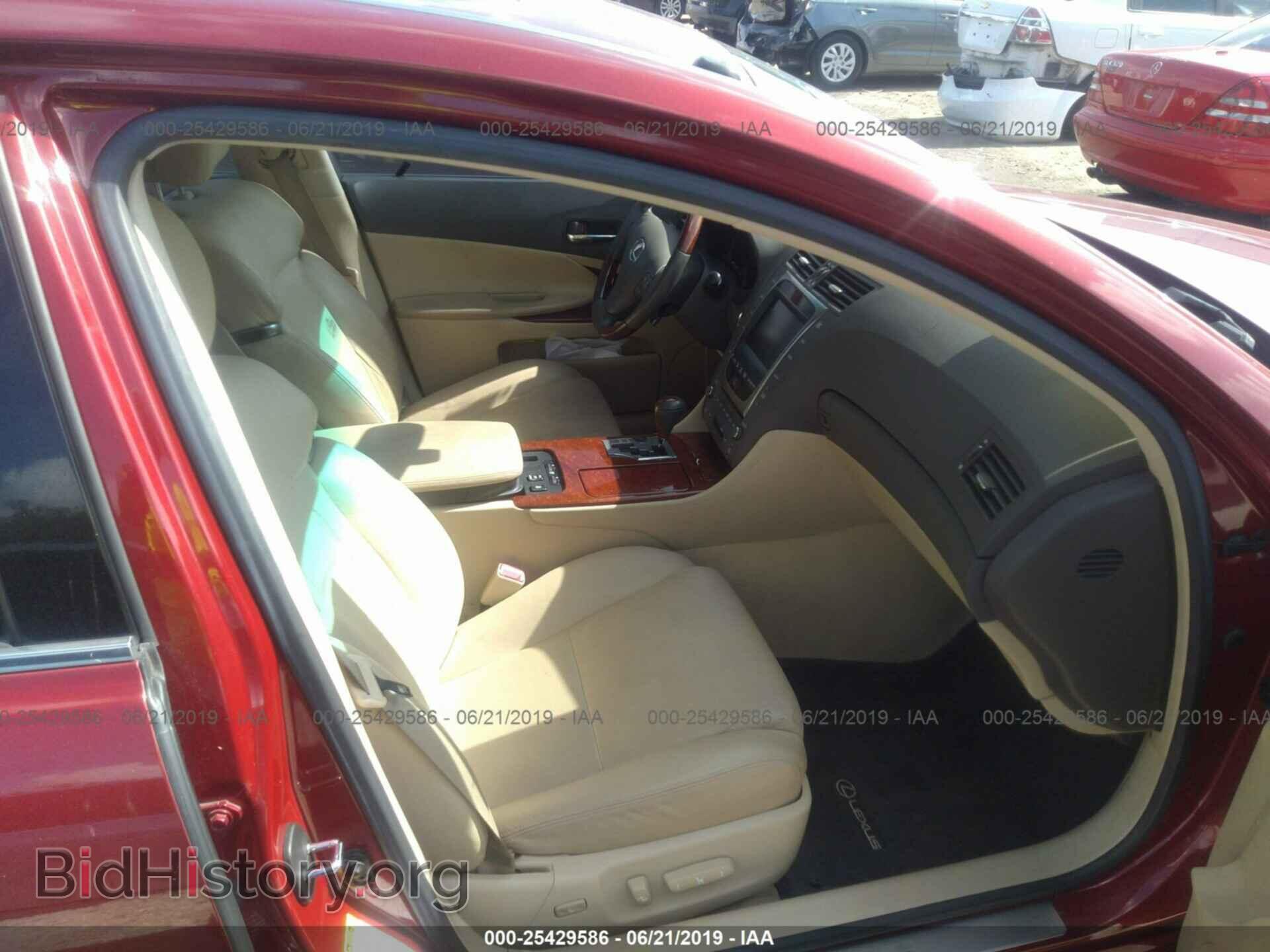 2009 LEXUS GS - VIN: JTHBE96S290044391 - Фото 5