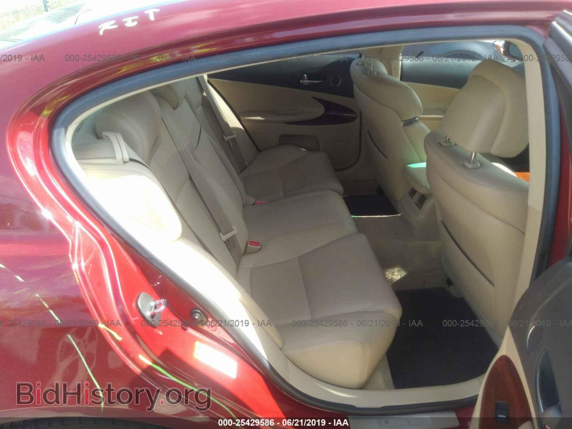 2009 LEXUS GS - VIN: JTHBE96S290044391 - Фото 8
