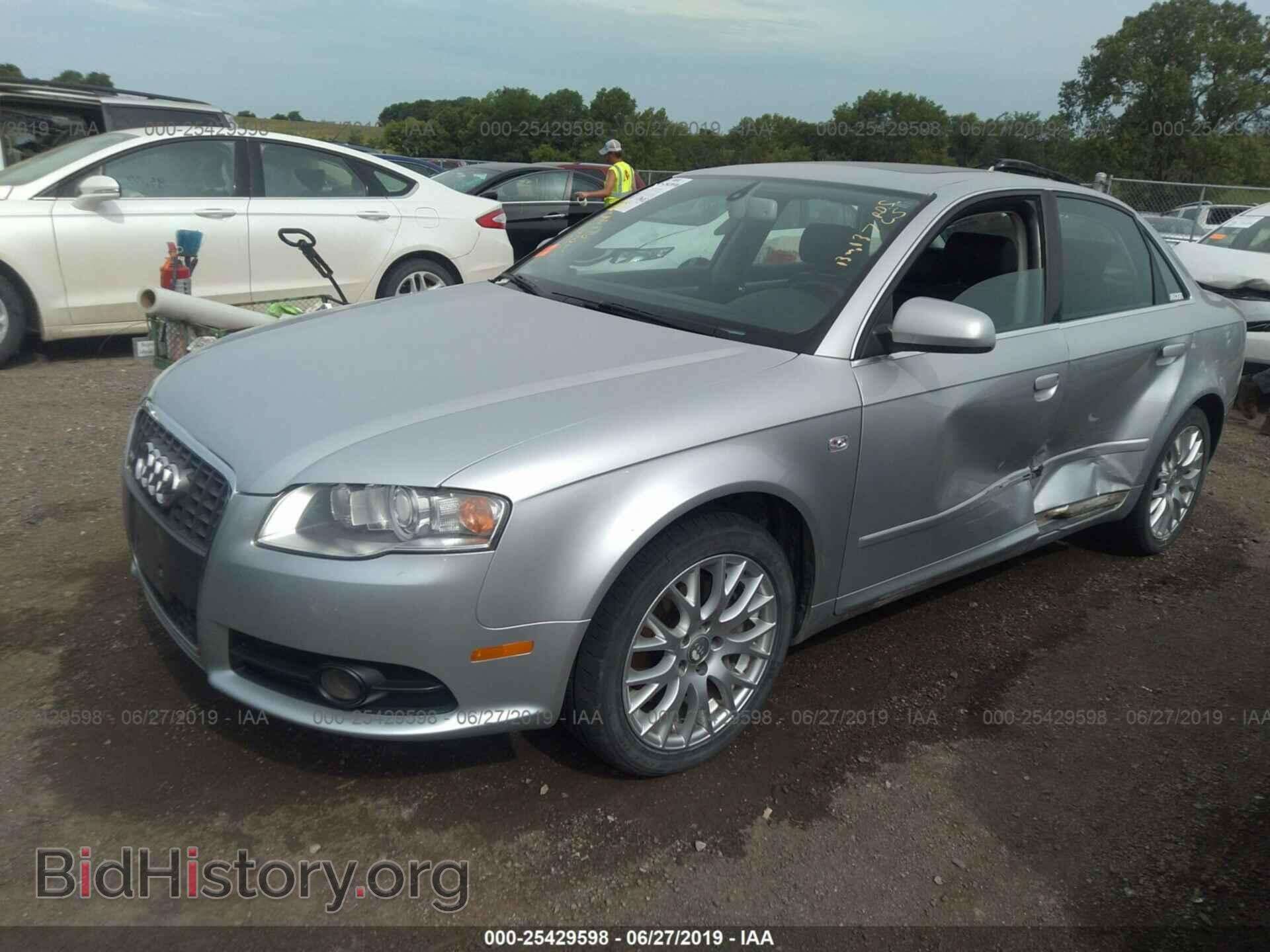 2008 AUDI A4 - VIN: WAUDF78E78A140865 - Фото 2