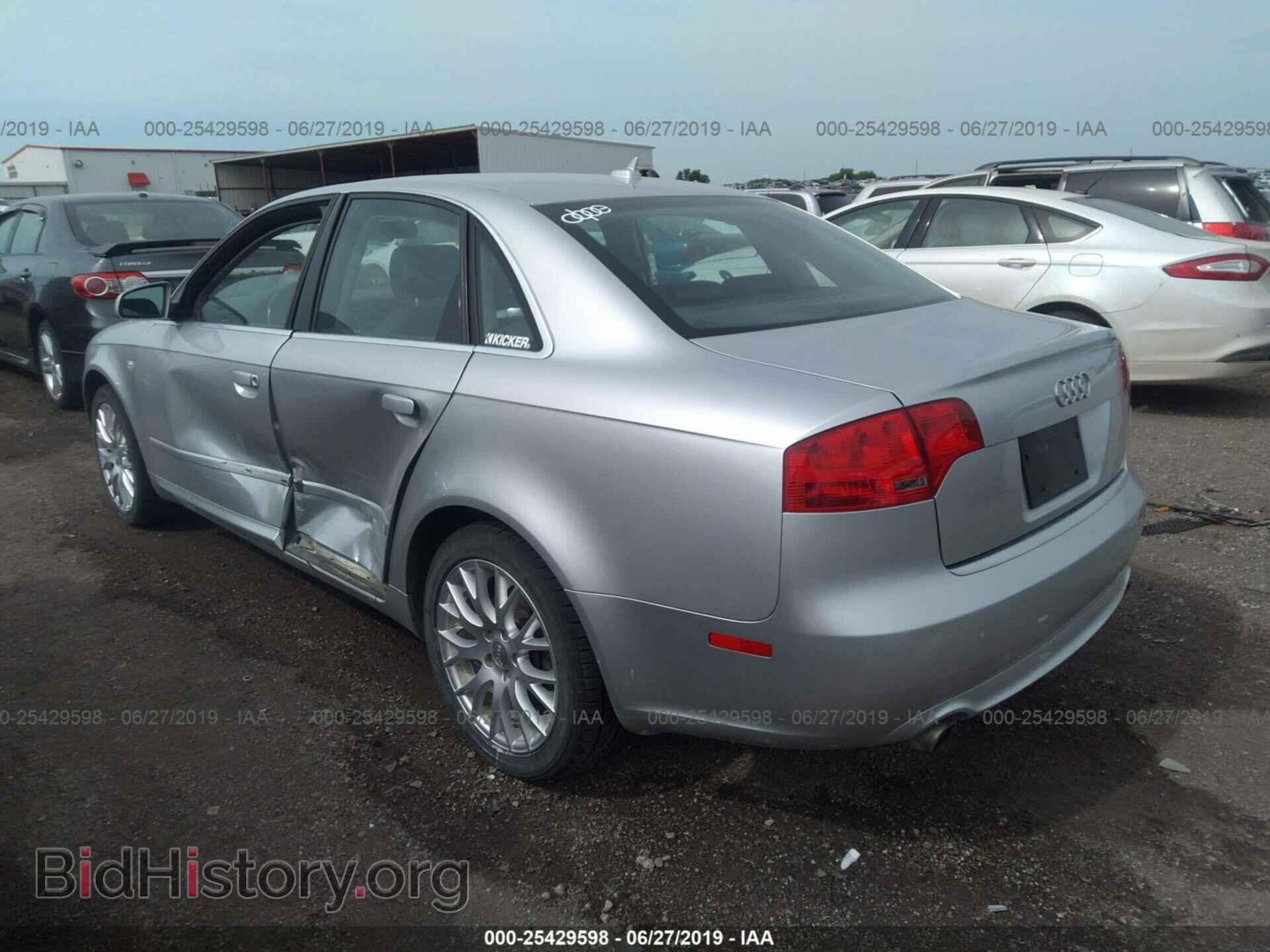 2008 AUDI A4 - VIN: WAUDF78E78A140865 - Фото 3