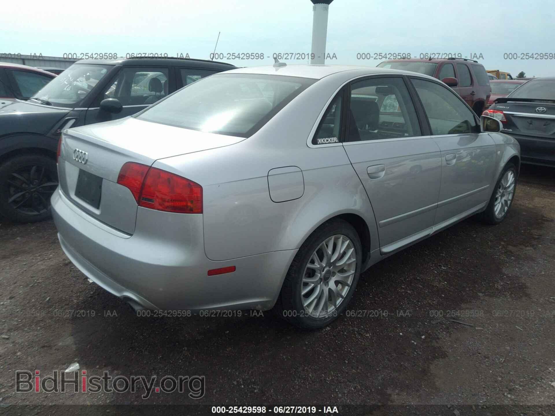 2008 AUDI A4 - VIN: WAUDF78E78A140865 - Фото 4