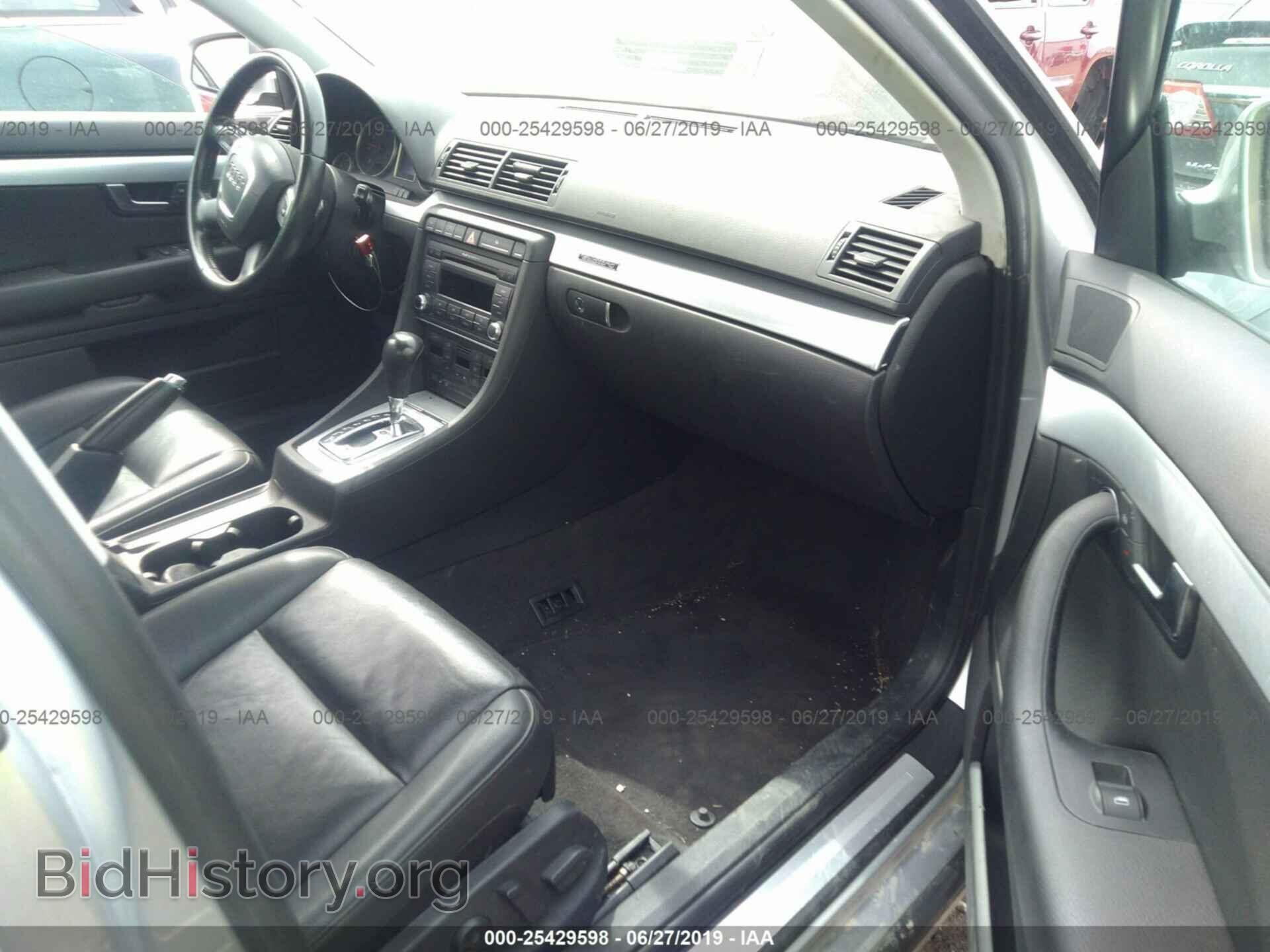 2008 AUDI A4 - VIN: WAUDF78E78A140865 - Фото 5