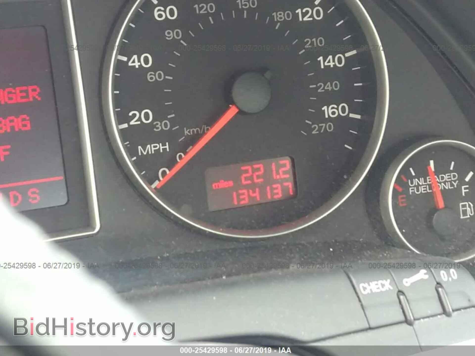 2008 AUDI A4 - VIN: WAUDF78E78A140865 - Фото 7