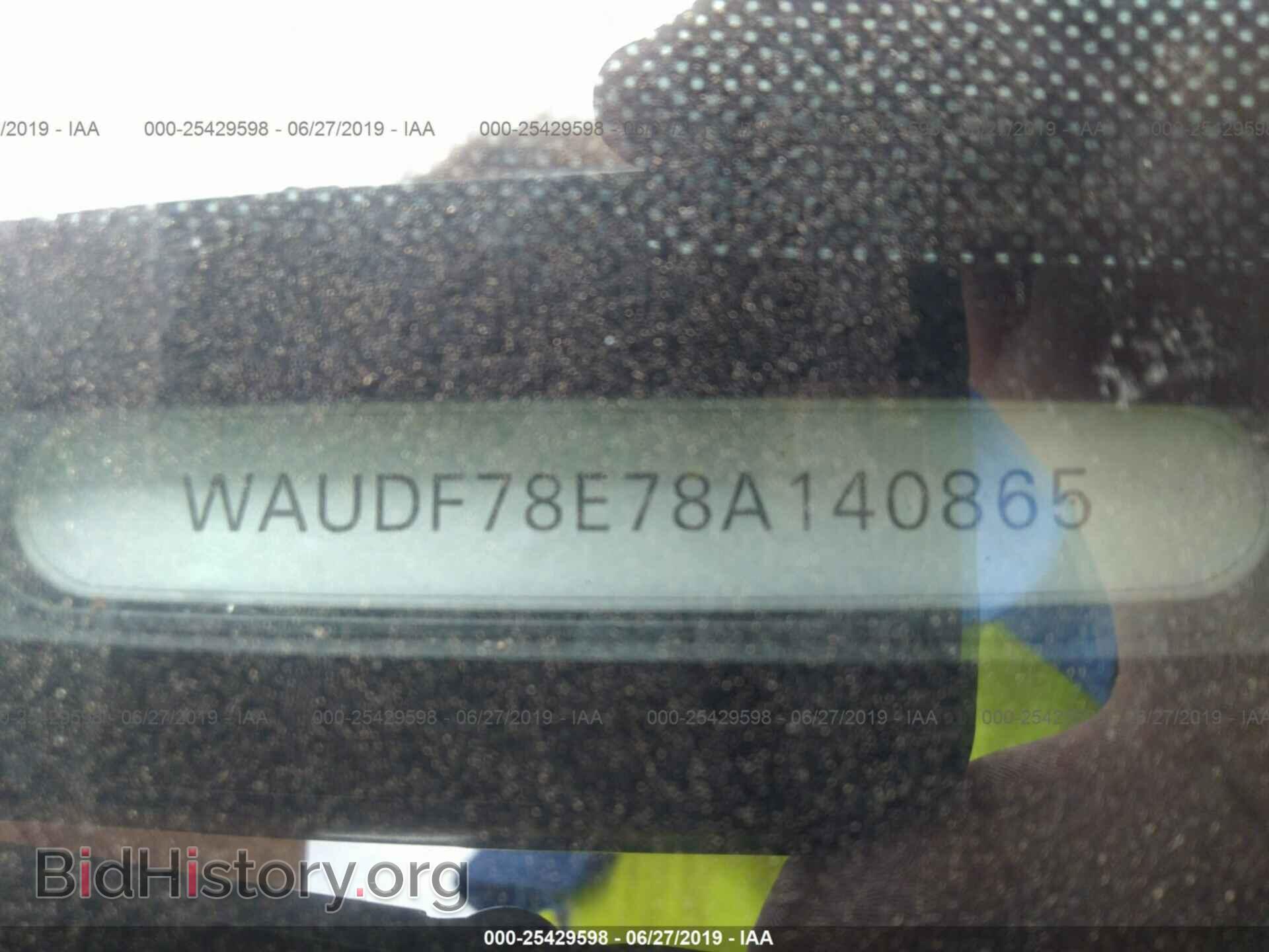 2008 AUDI A4 - VIN: WAUDF78E78A140865 - Фото 9