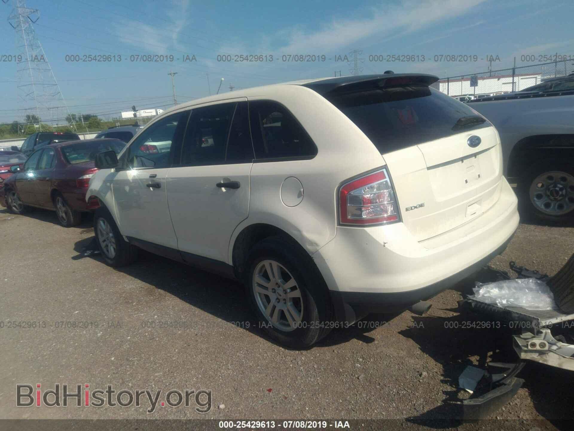 2008 FORD EDGE - VIN: 2FMDK36C18BA94667 - Photo 3